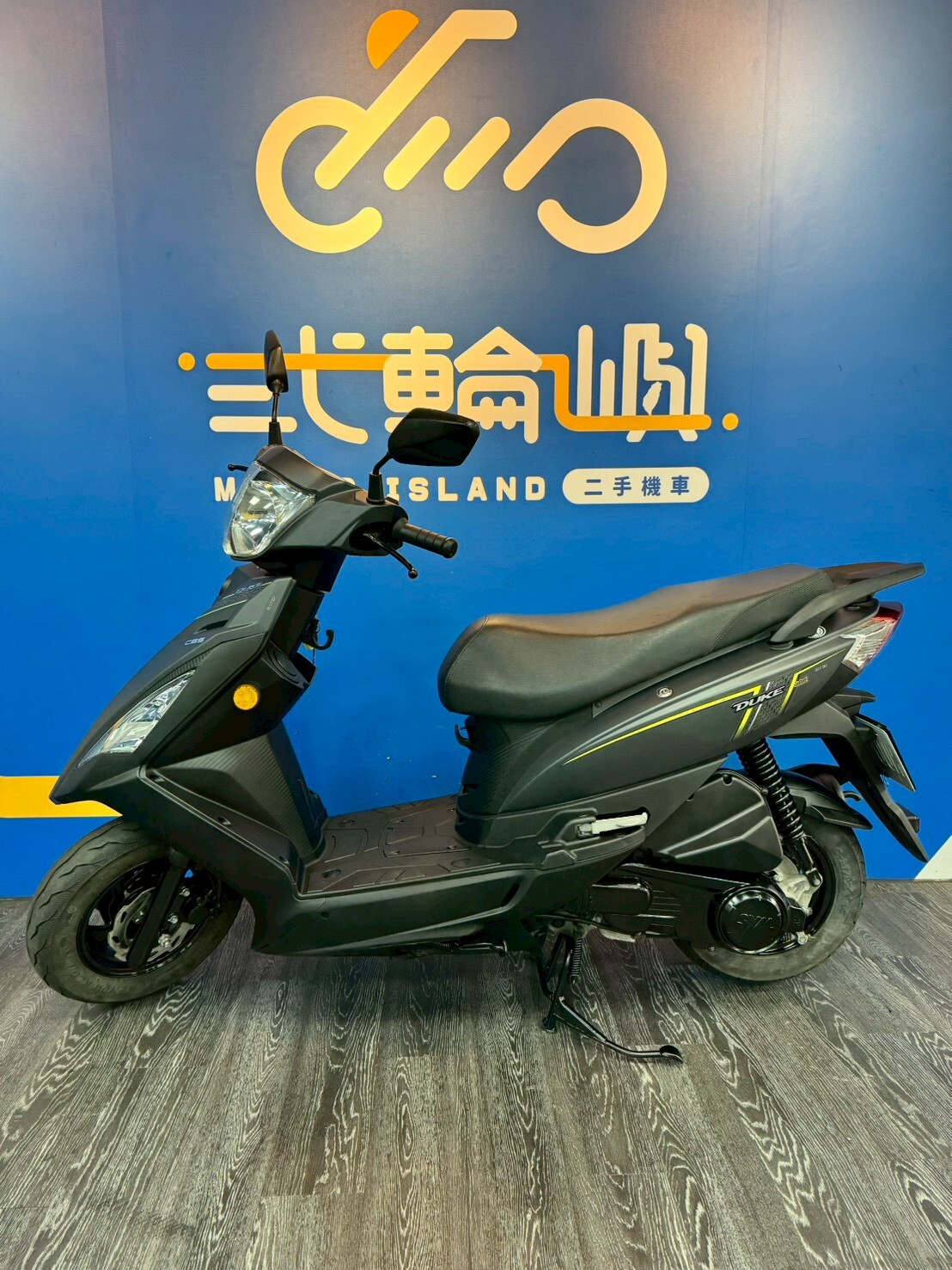 LINE_ALBUM_22年 三陽 新迪爵 125 碟煞 CBS _1051 13543km $45000_260306_3