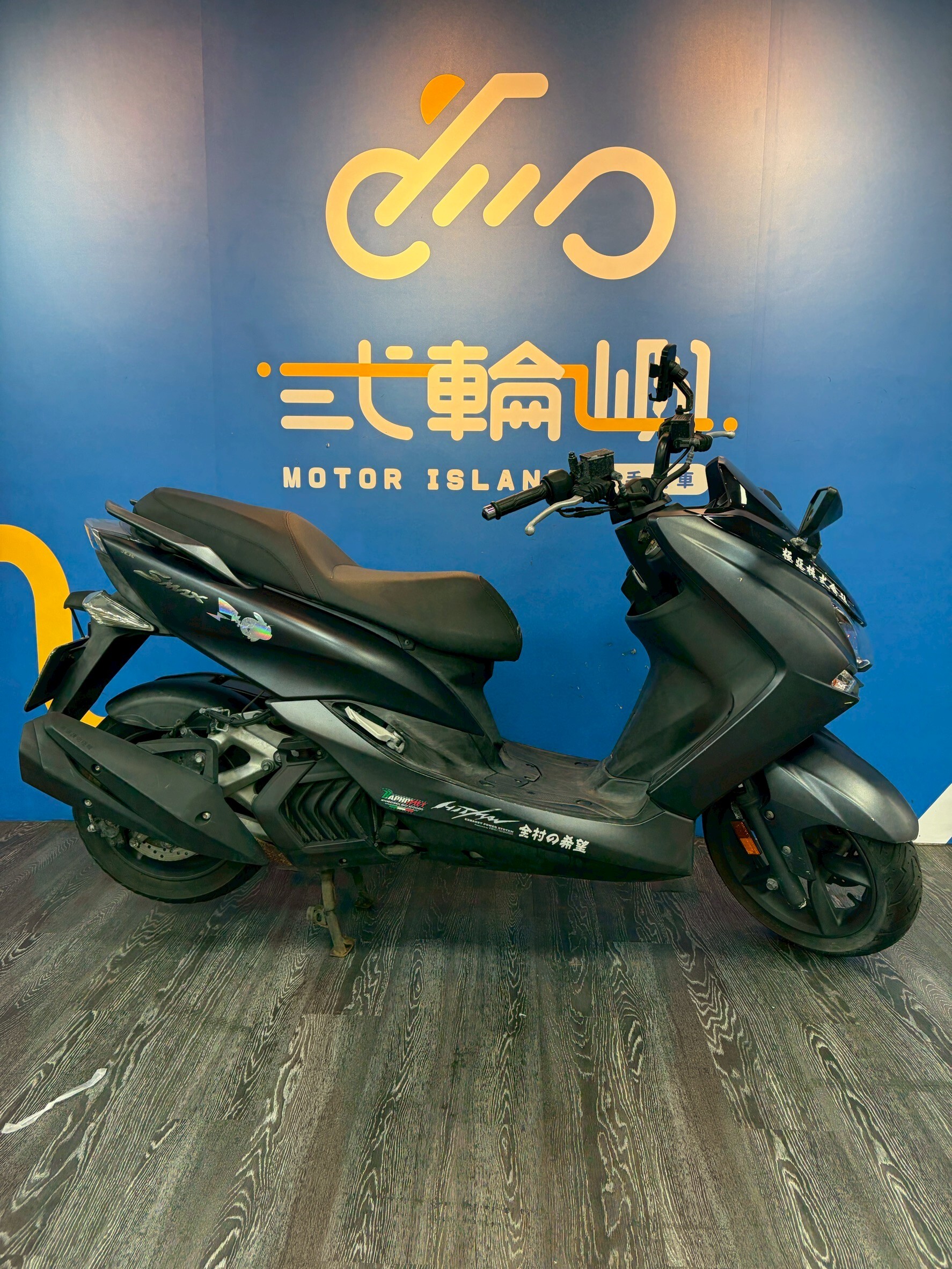 LINE_ALBUM_「未整理保固」 21年 山葉 SMAX 2.0 ABS _7163 21XXXkm $62000_260306_4