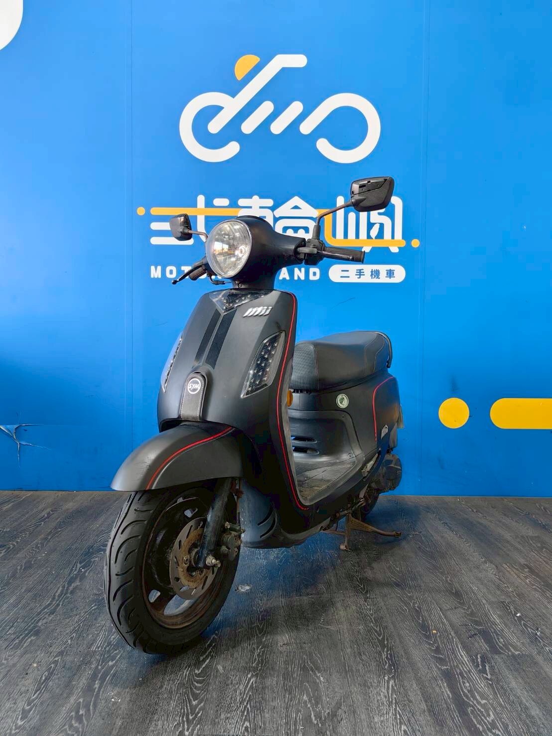 LINE_ALBUM_2016 三陽 MII 110碟煞 _MGV-7388  $32000 里程 20XXX_260307_1