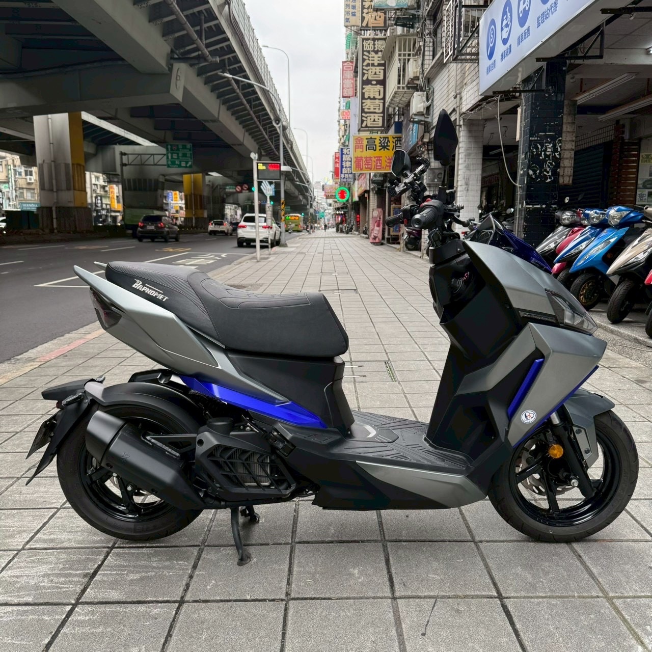 line_oa_chat_260307_150123