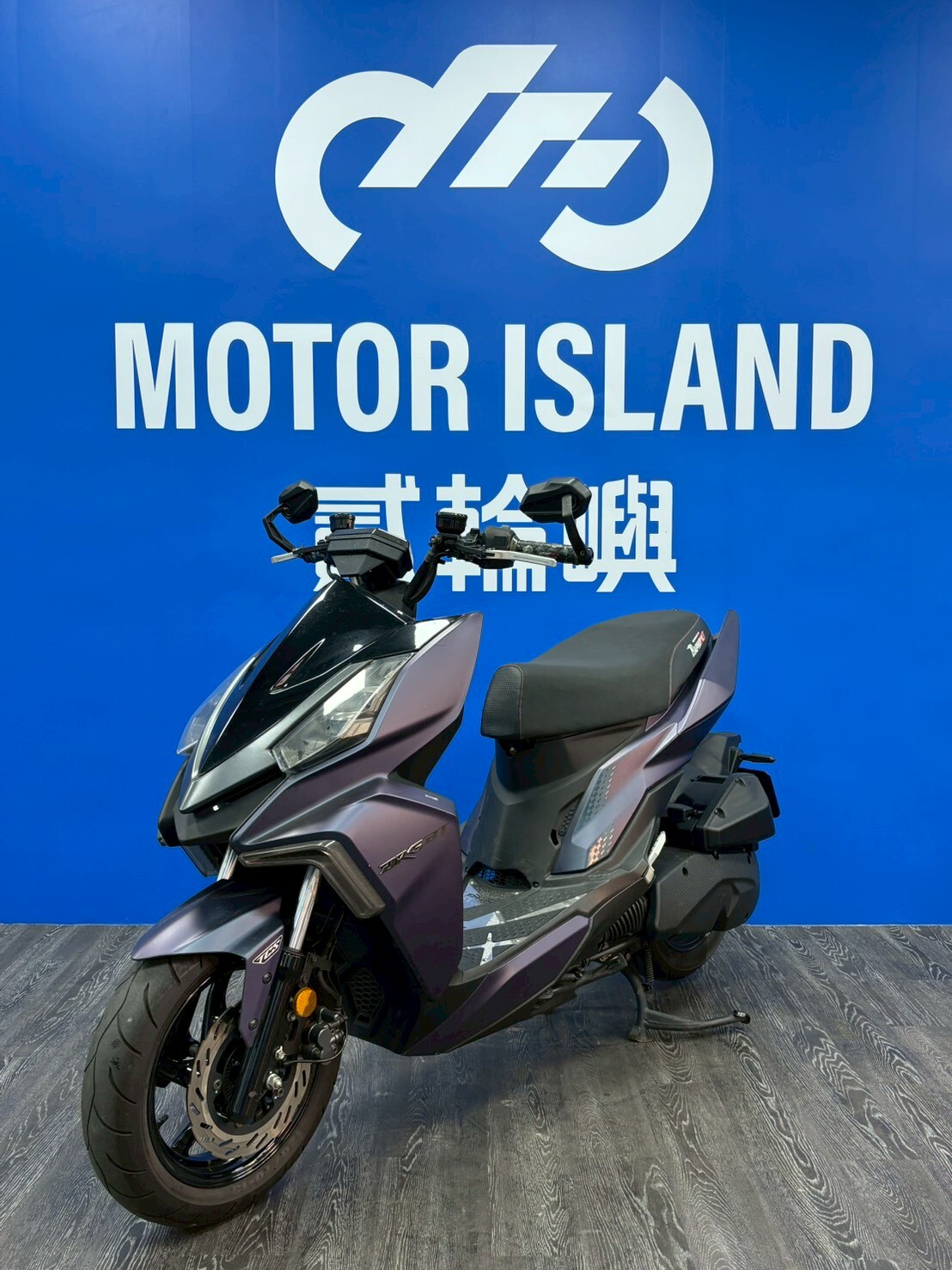 LINE_ALBUM_2023 三陽 DRG 158 TCS 七期 _NVB-2635 $75000 里程 21XXX_260307_1