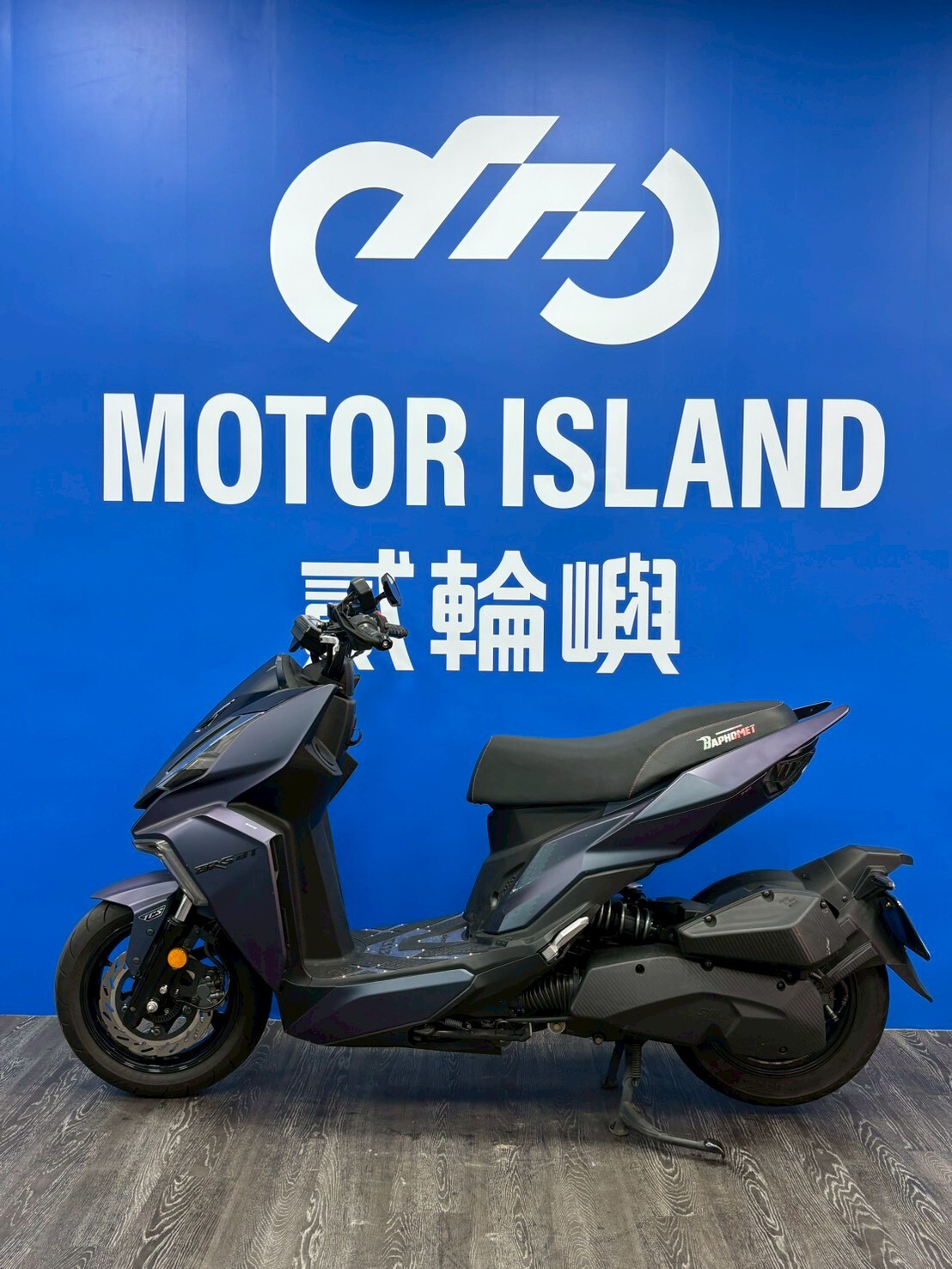 LINE_ALBUM_2023 三陽 DRG 158 TCS 七期 _NVB-2635 $75000 里程 21XXX_260307_3