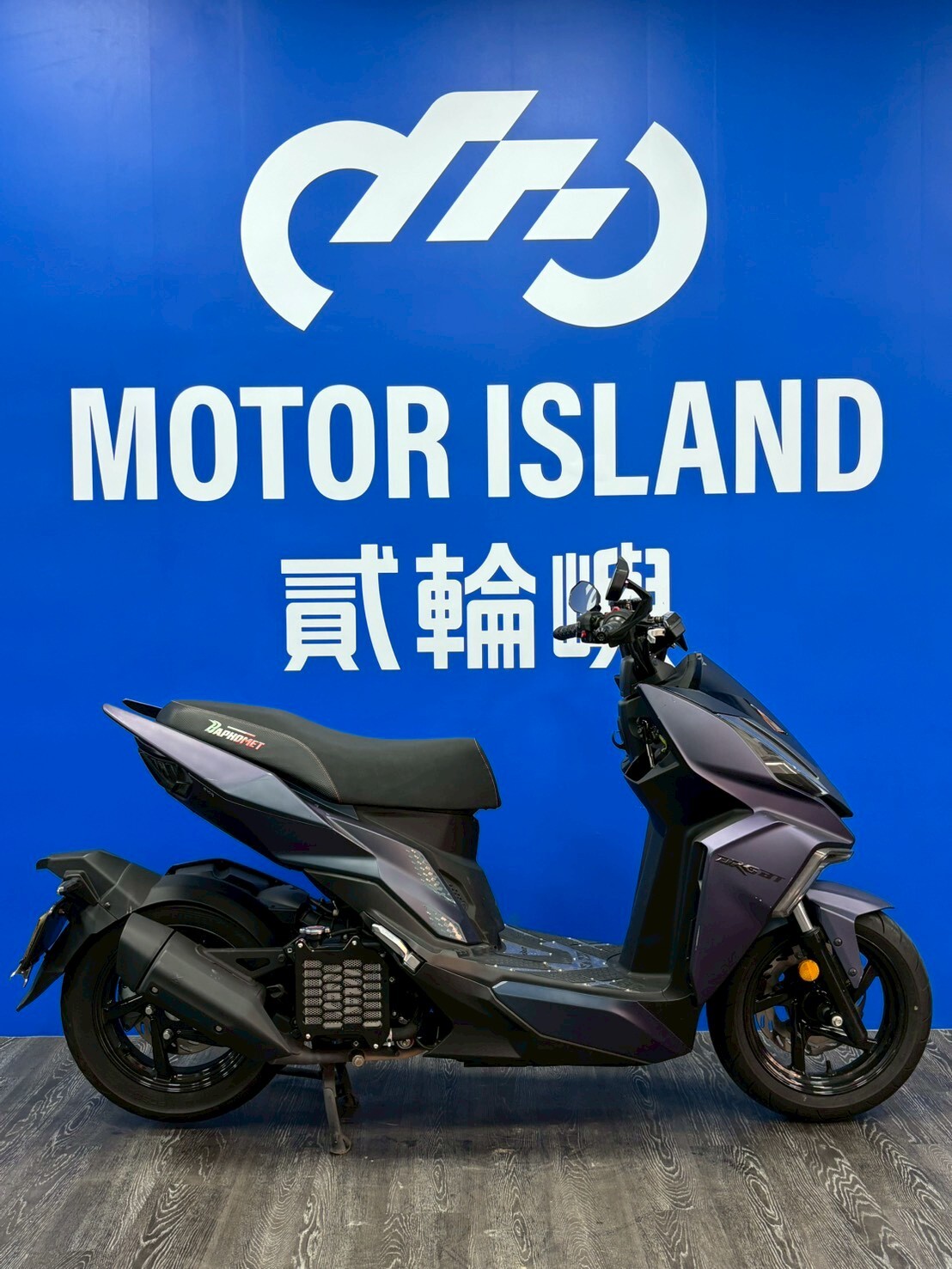 LINE_ALBUM_2023 三陽 DRG 158 TCS 七期 _NVB-2635 $75000 里程 21XXX_260307_4