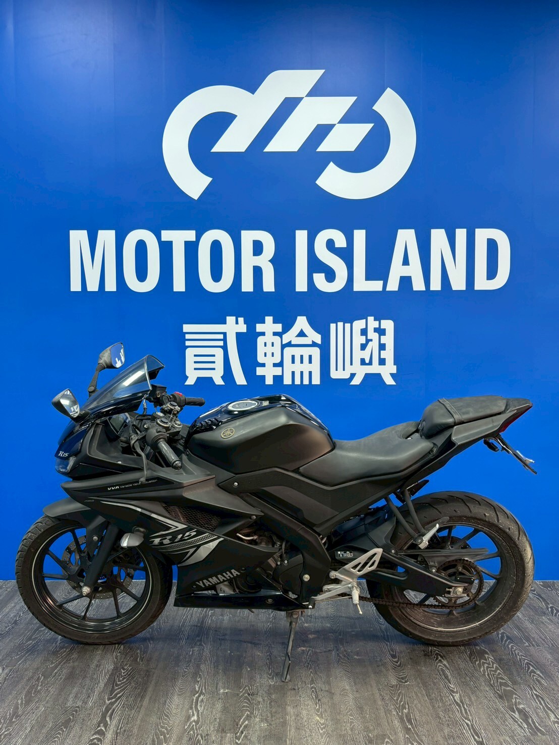 LINE_ALBUM_2021 山葉 R15 V3 正叉 ABS _NRA-2881 $52000 里程 5XXX_260307_3