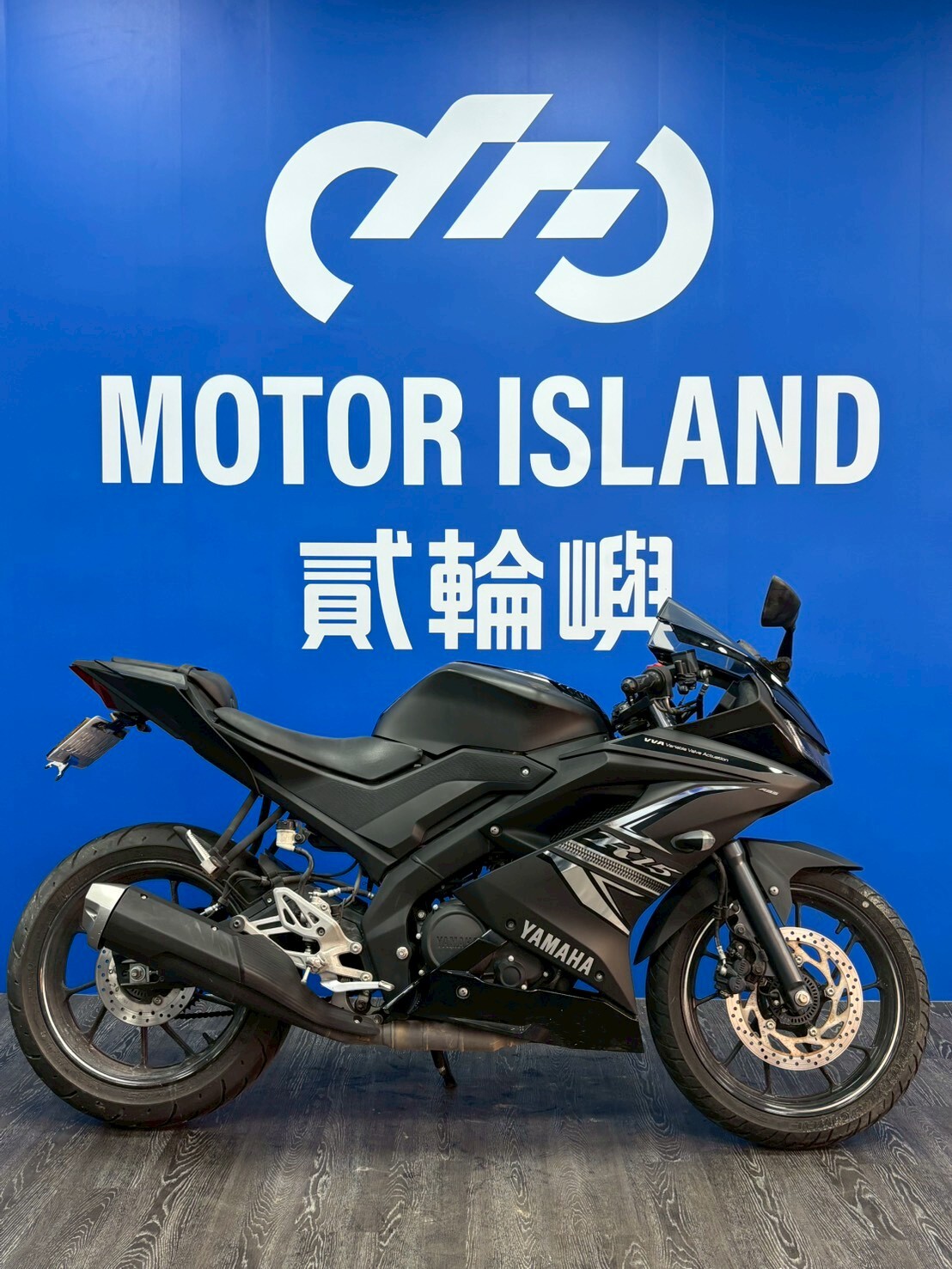 LINE_ALBUM_2021 山葉 R15 V3 正叉 ABS _NRA-2881 $52000 里程 5XXX_260307_4