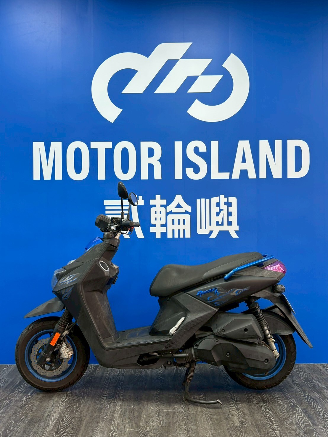 LINE_ALBUM_2015 山葉 BWSR 125 _926-TJF $39999 里程 37XXX_260307_3