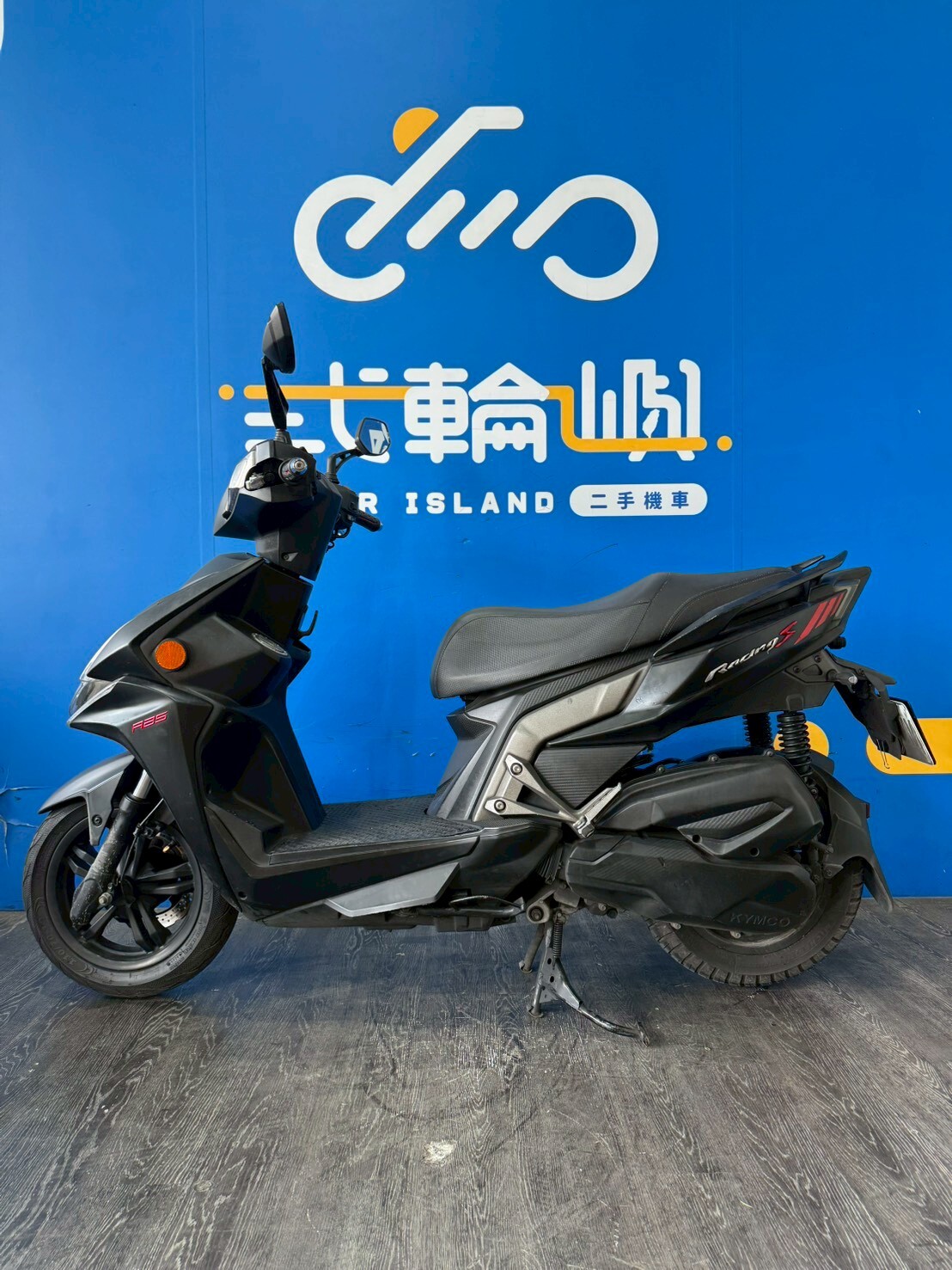 LINE_ALBUM_2019 光陽 雷S150RACINGS ABS_NNJ-2677  $48000 里程 27XXX_260308_3