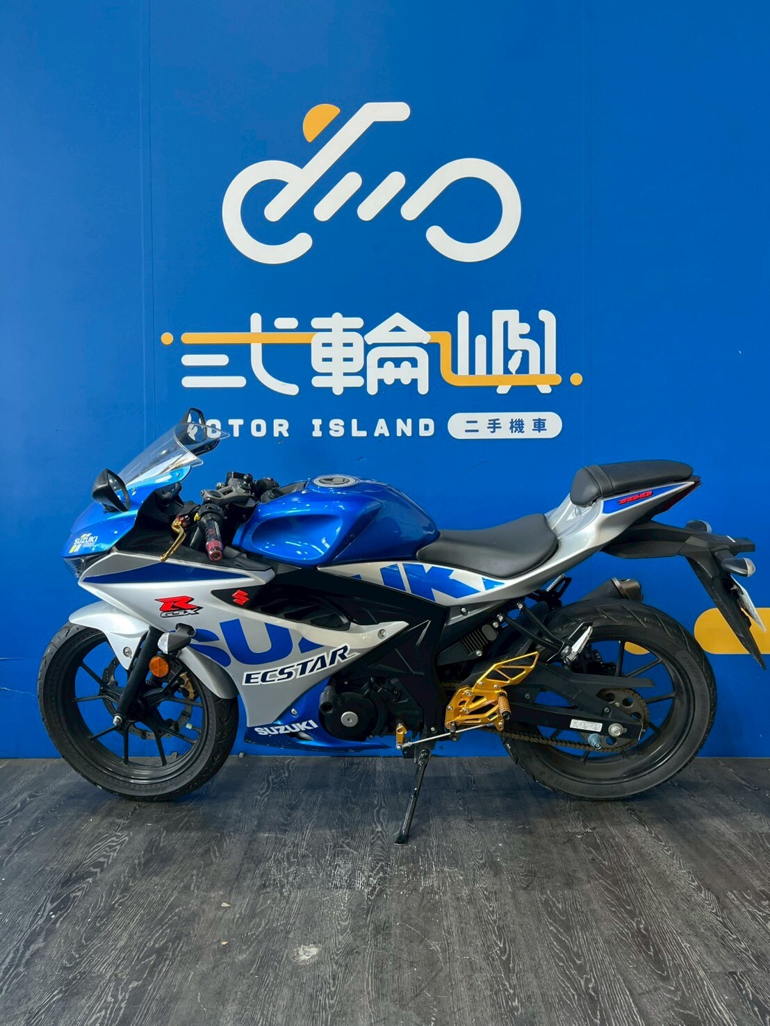 LINE_ALBUM_2021 GSX-R150 小啊魯 _NQX-2220  $65000 里程 15XXX_260308_3