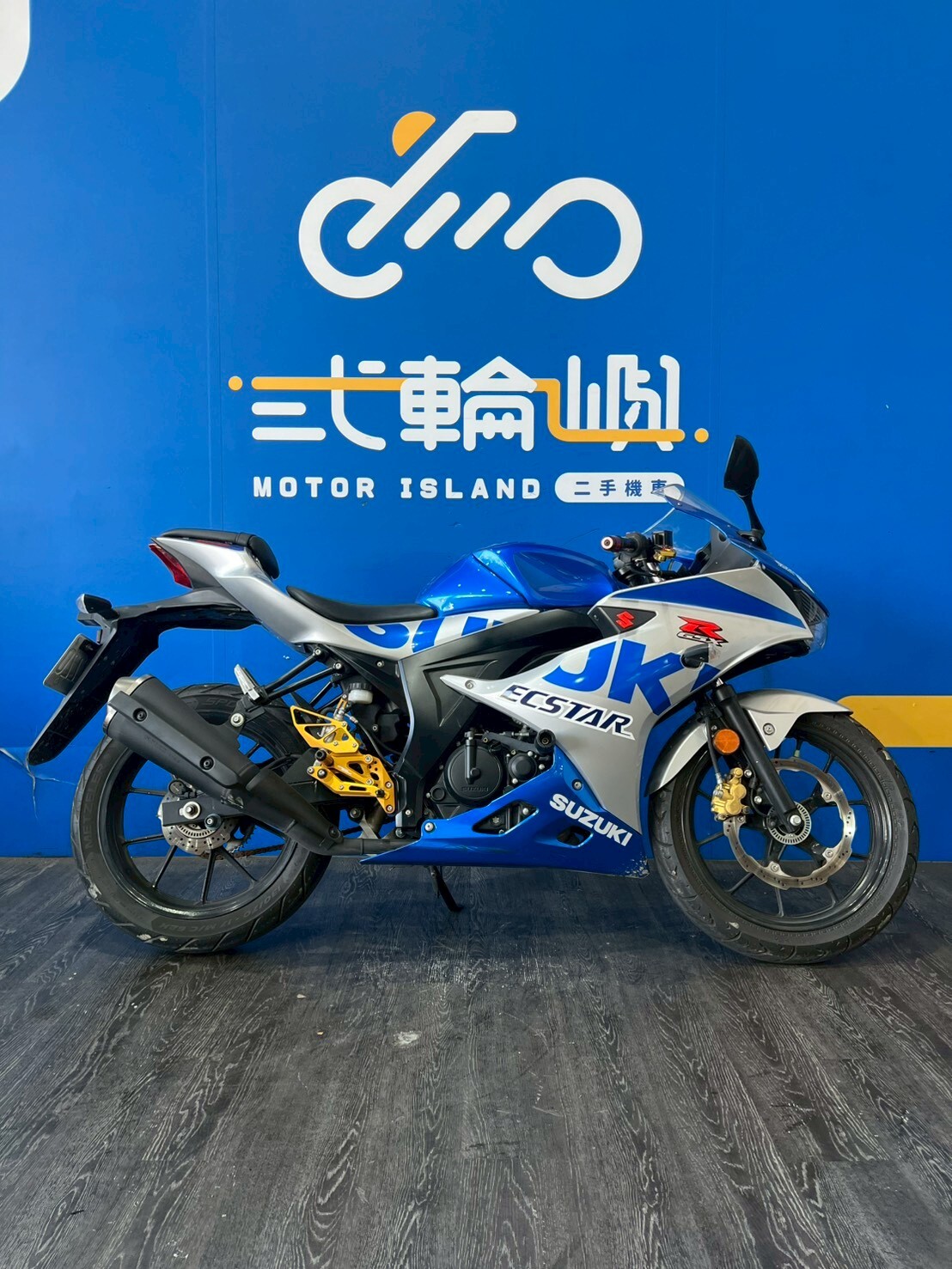 LINE_ALBUM_2021 GSX-R150 小啊魯 _NQX-2220  $65000 里程 15XXX_260308_4