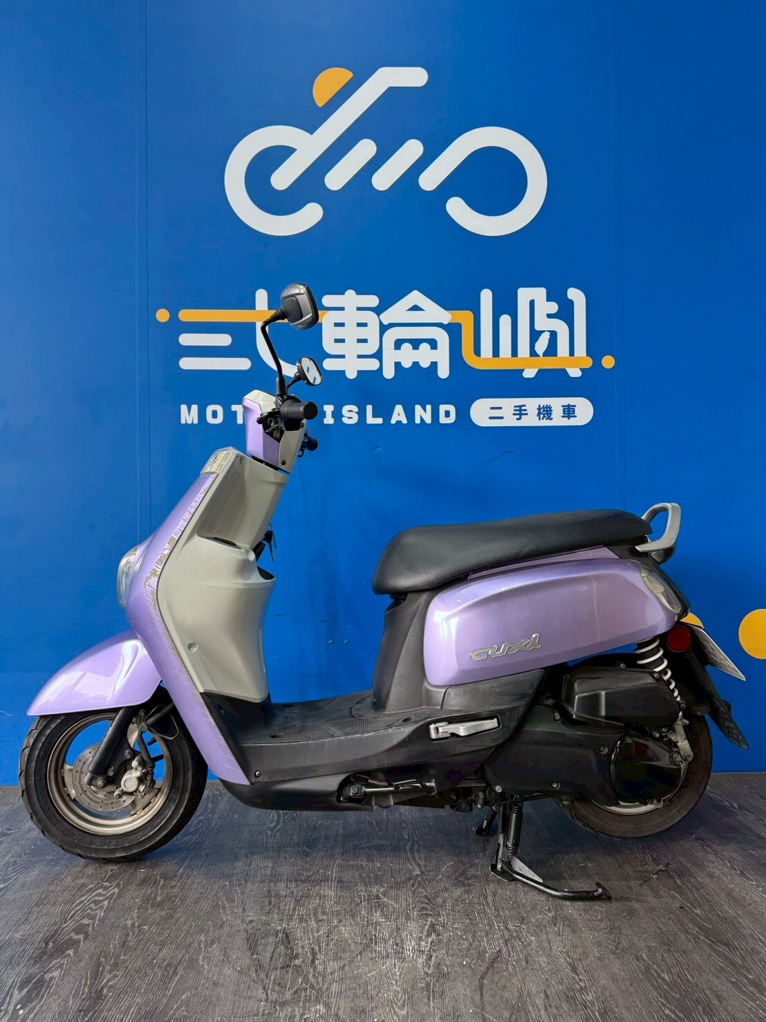 LINE_ALBUM_2014 山葉 NEW CUXI 115 碟煞 _AEA-5526 $33000 里程 41XXX_260310_3