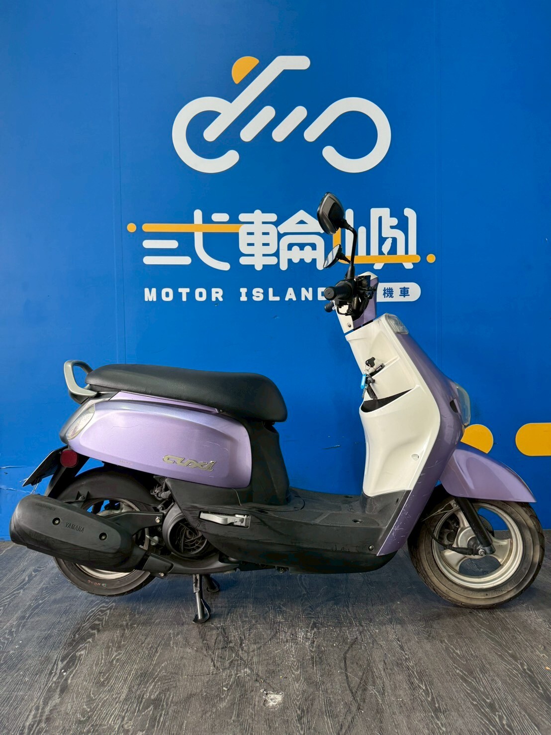 LINE_ALBUM_2014 山葉 NEW CUXI 115 碟煞 _AEA-5526 $33000 里程 41XXX_260310_4