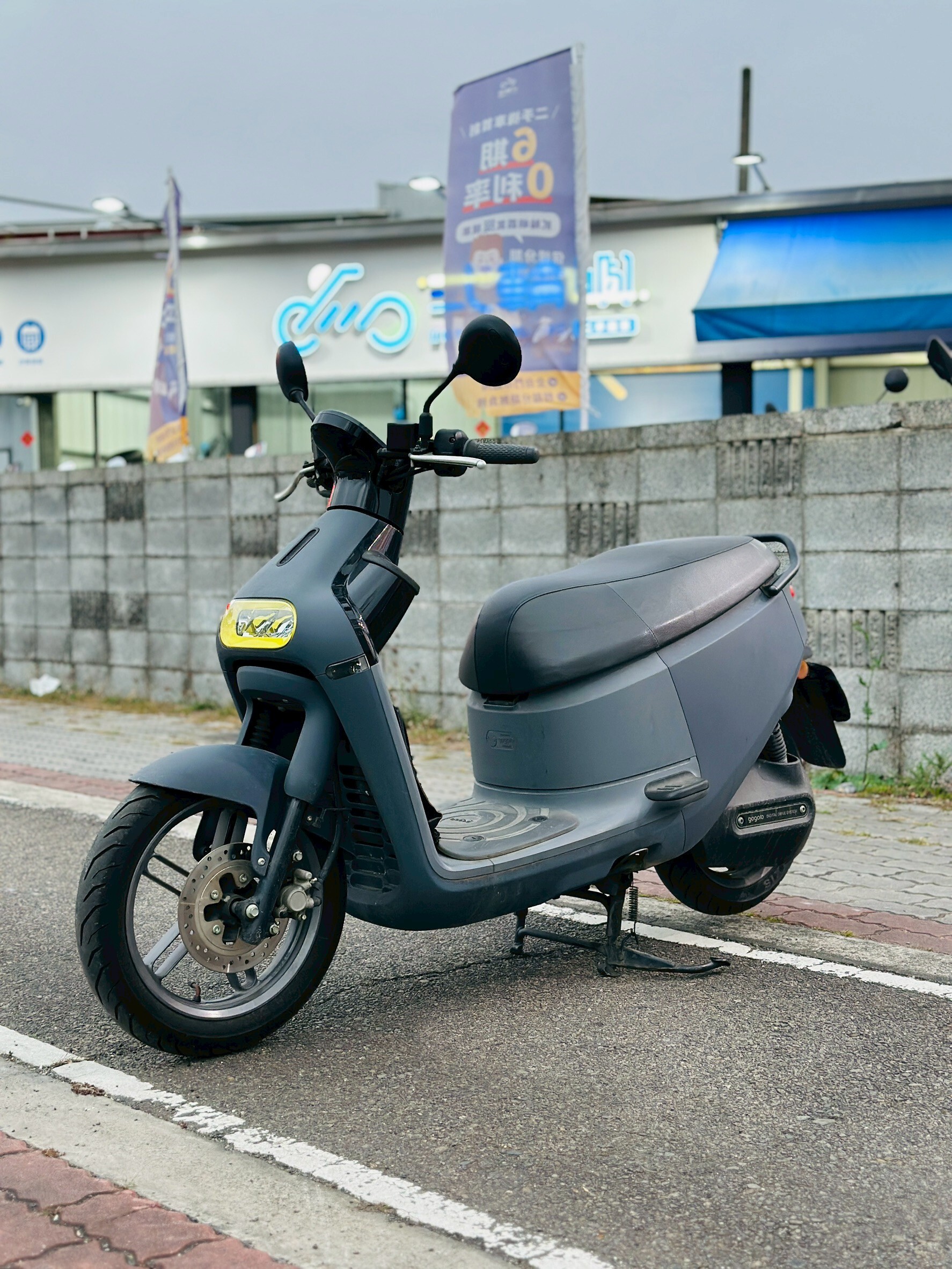LINE_ALBUM_2019 GOGORO 3 PLUS _1095 99xxKM $23,000_260310_1