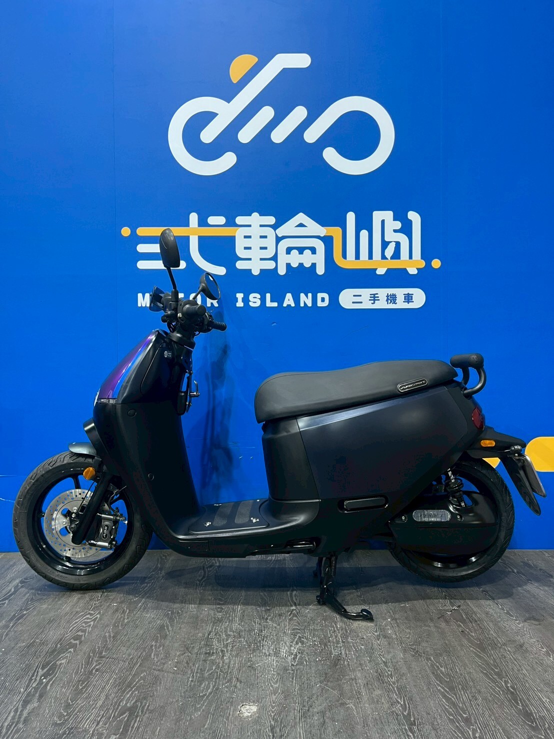 LINE_ALBUM_2018 睿能 GOGORO SUPERSPORT TCS EQS-8059 $代補 里程12XXX_260311_3