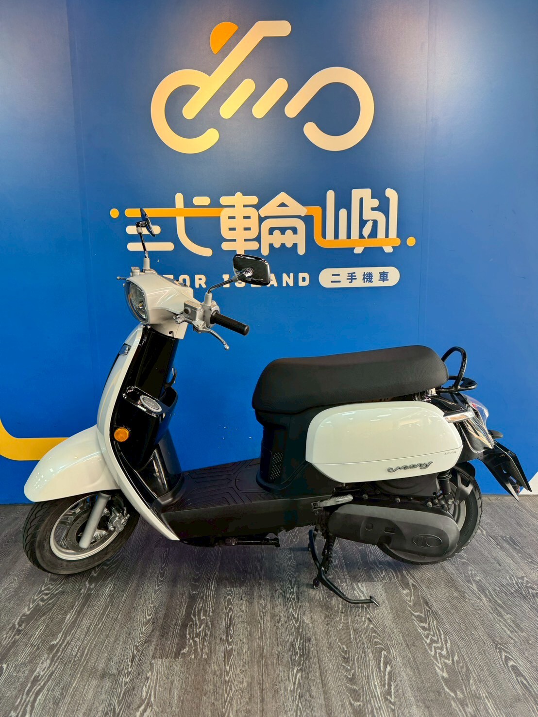 LINE_ALBUM_14年 光陽 ROMEO 125 雙碟 _766 41559km $32000_260313_3