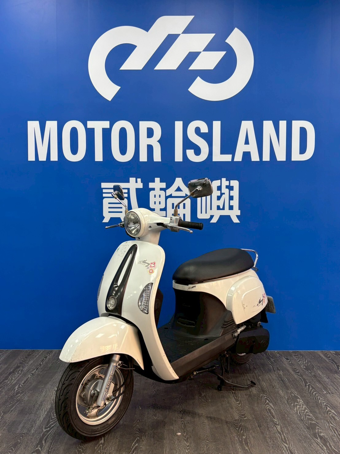 LINE_ALBUM_2016 光陽 MANY 110 鼓煞 _MGM-3659 $36000 里程34XXX_260313_1