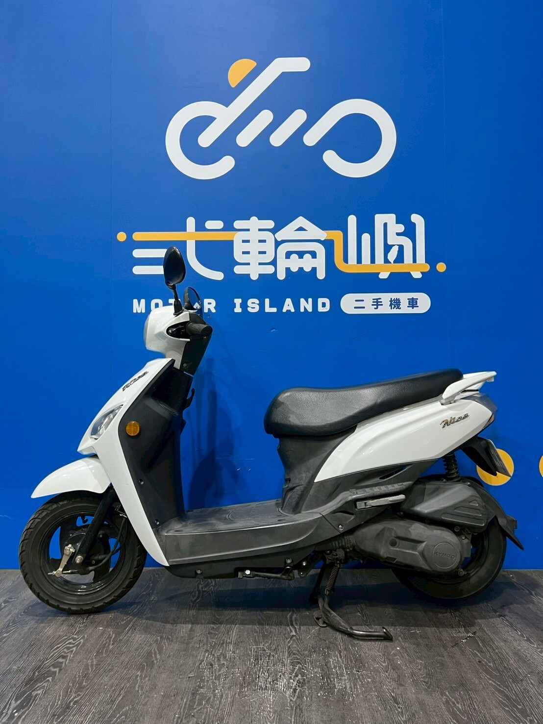 LINE_ALBUM_2019 光陽 NICE 100 _NUV-8087 $33000里程 25XXX_260313_3