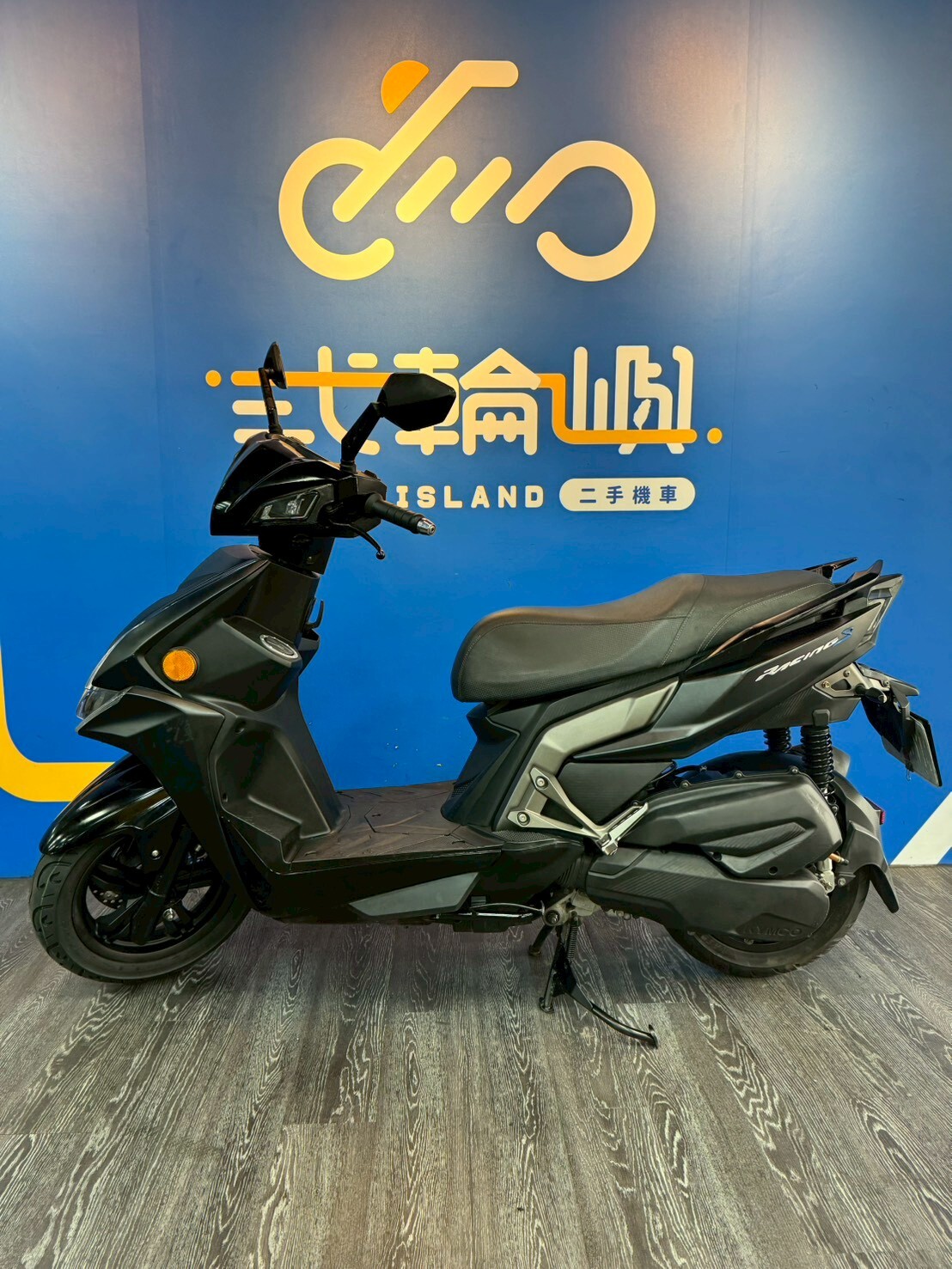 LINE_ALBUM_19年 光陽 雷霆 S 150 ABS _7821 32525km $56000_260309_3