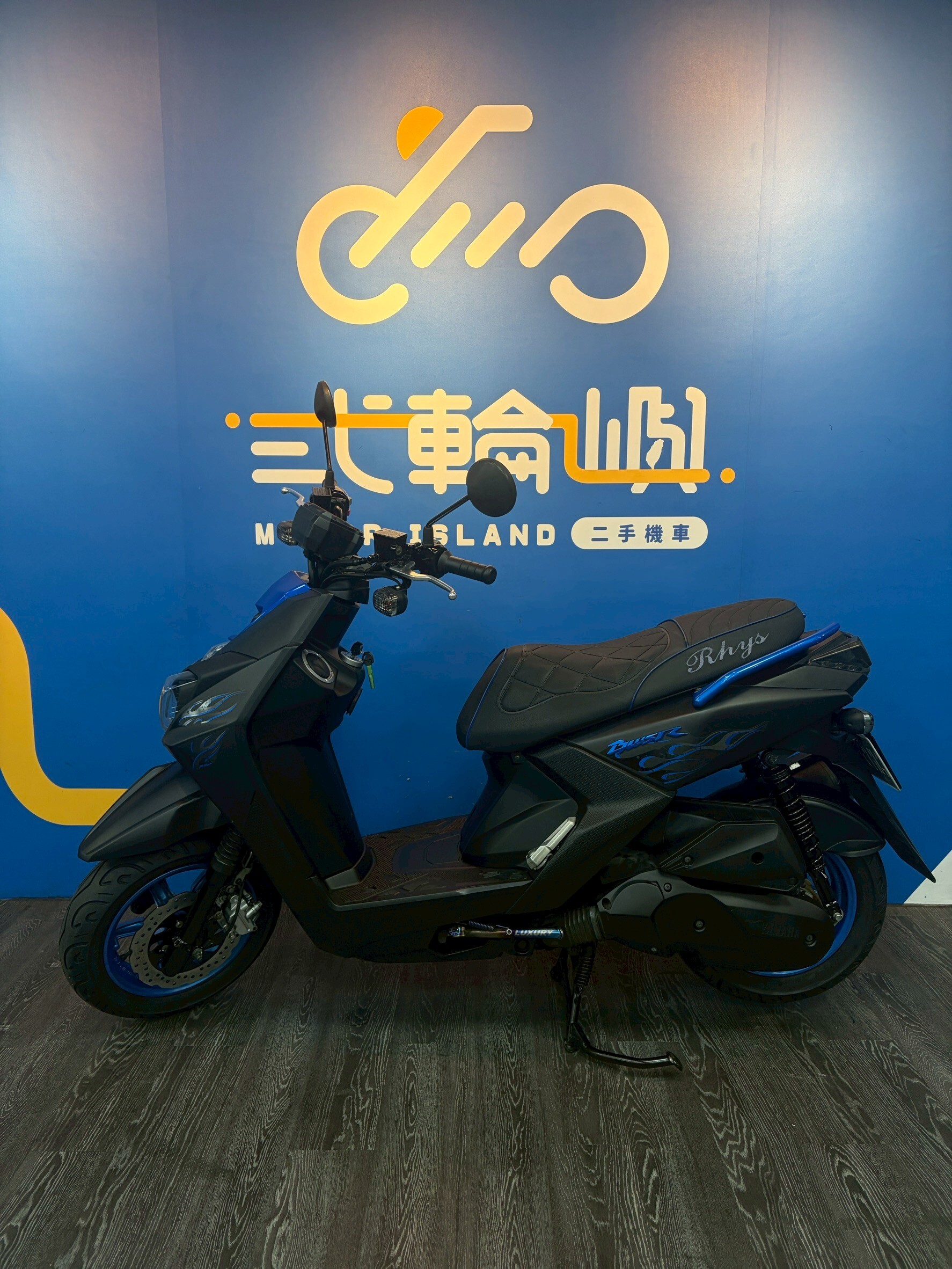 LINE_ALBUM_16年 山葉 BWS R 125 _7280 10381km $40000_260314_3