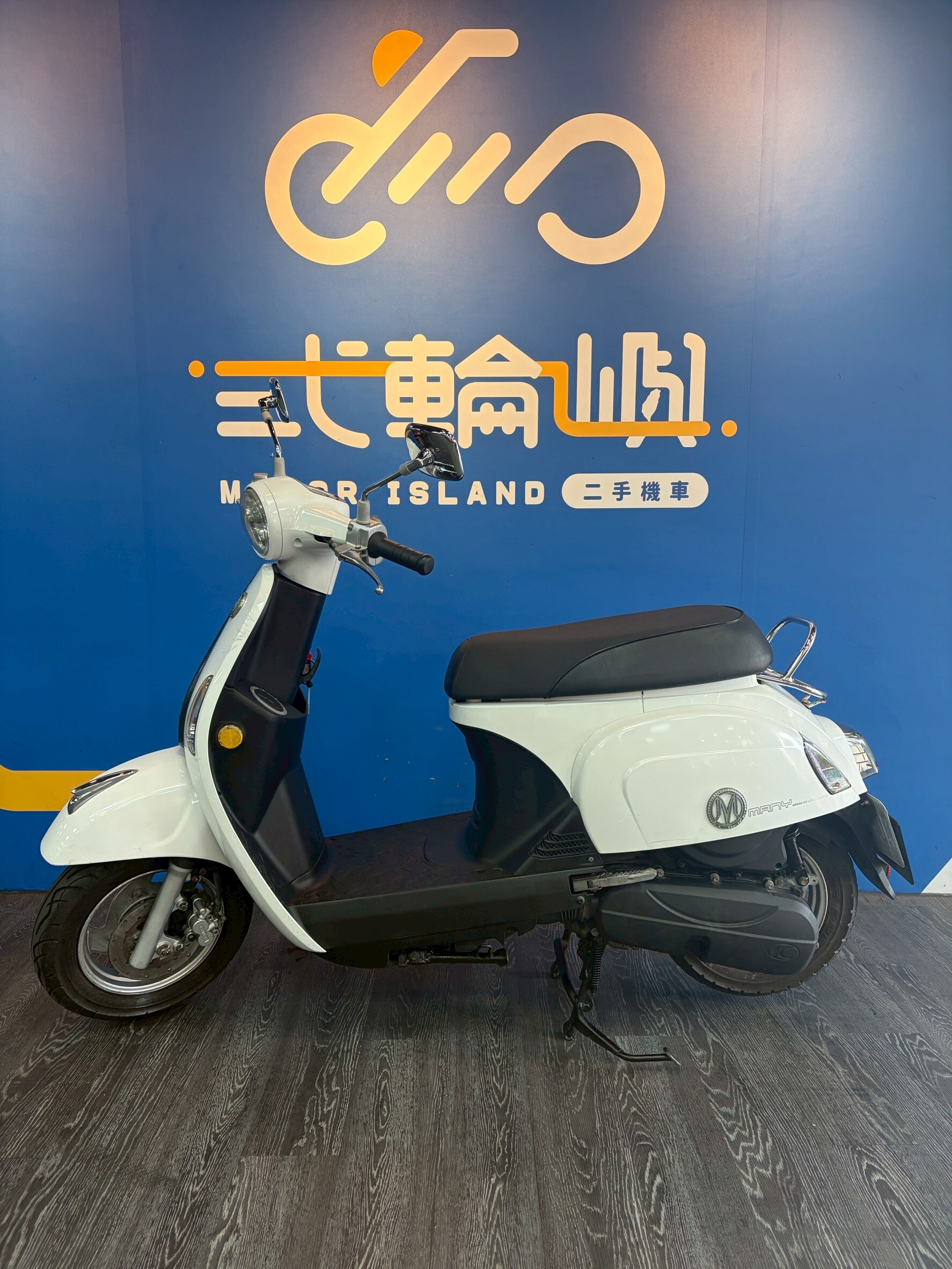 LINE_ALBUM_17年 光陽 MANY 110 水鑽版 _8067 25347km $45000_260316_3