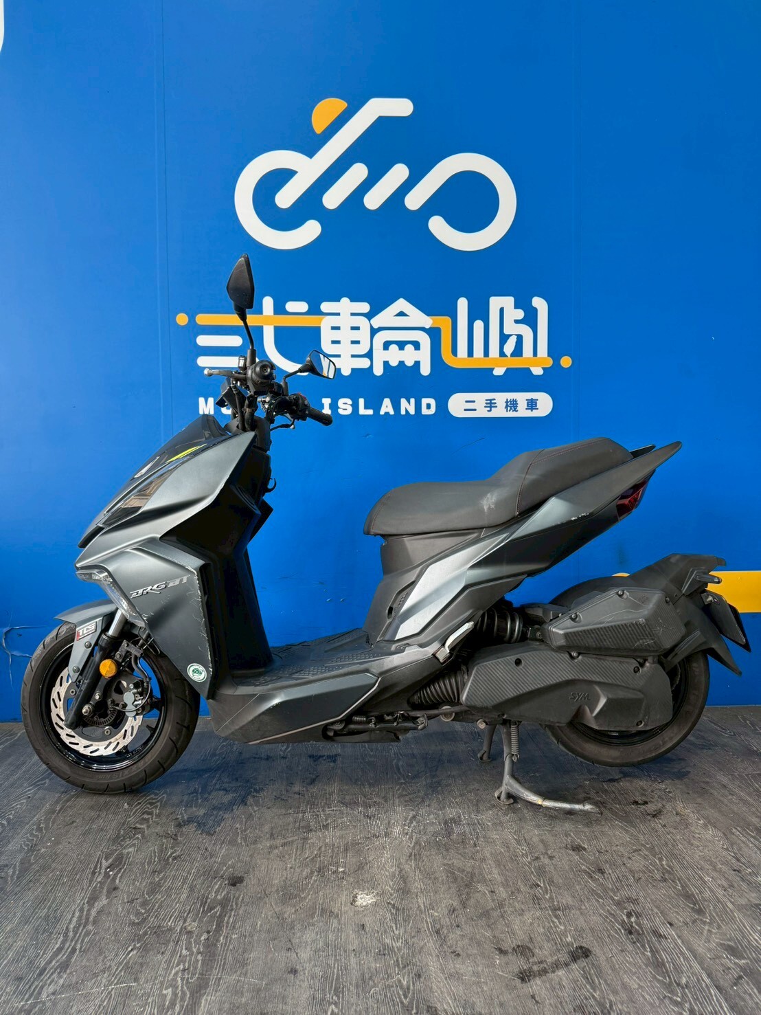 LINE_ALBUM_2022 三陽 DRG 158 TCS 七期 _NRV-1901  $75000 里程 12XXX_260316_3