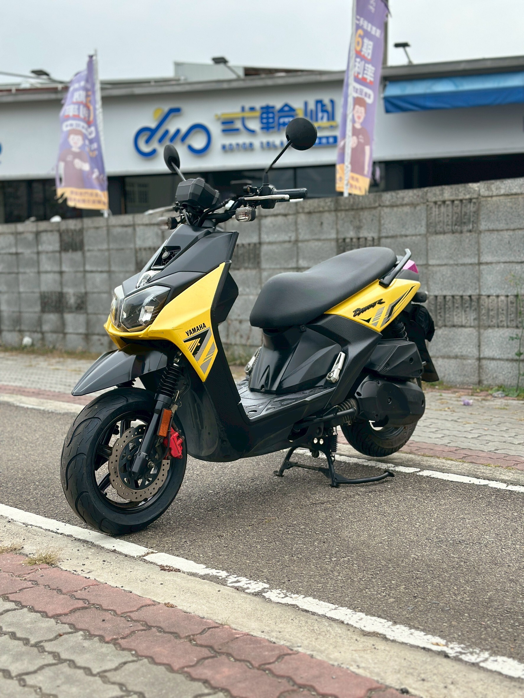 LINE_ALBUM_2015 山葉 BWSR 125 _0092 532xxKM $43,000_260316_1