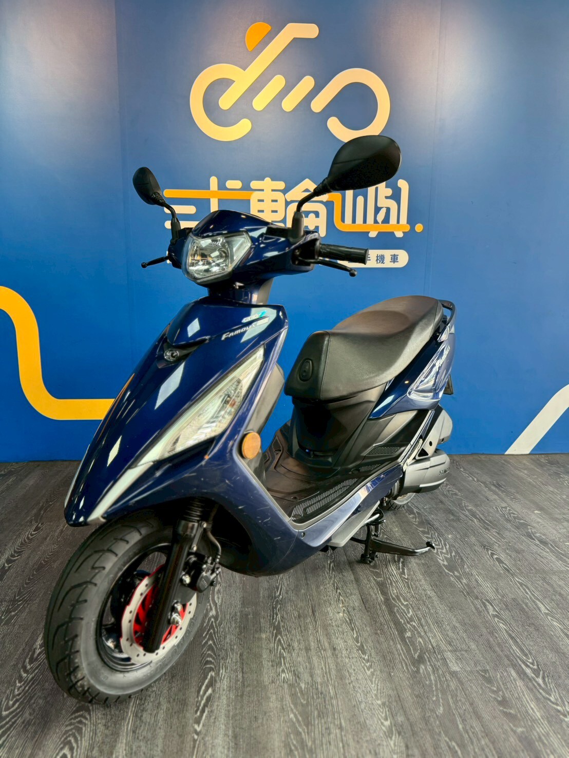 LINE_ALBUM_20年 光陽 新名流 150 _9376 35735km $43000_260317_1