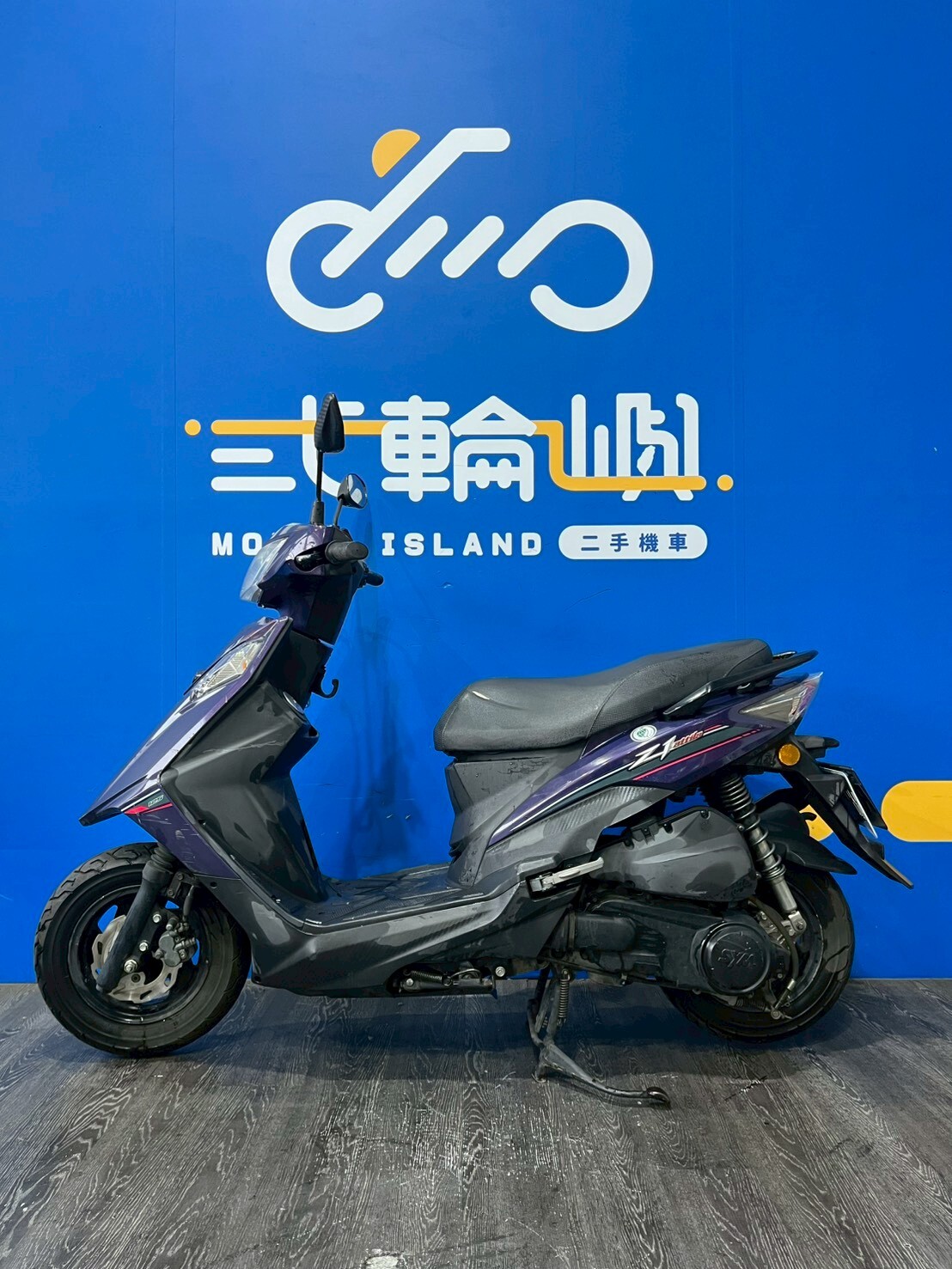 LINE_ALBUM_2018 三陽 Z1 ATTILA 125 _MRP-8671  $35000 里程 36XXX_260319_3