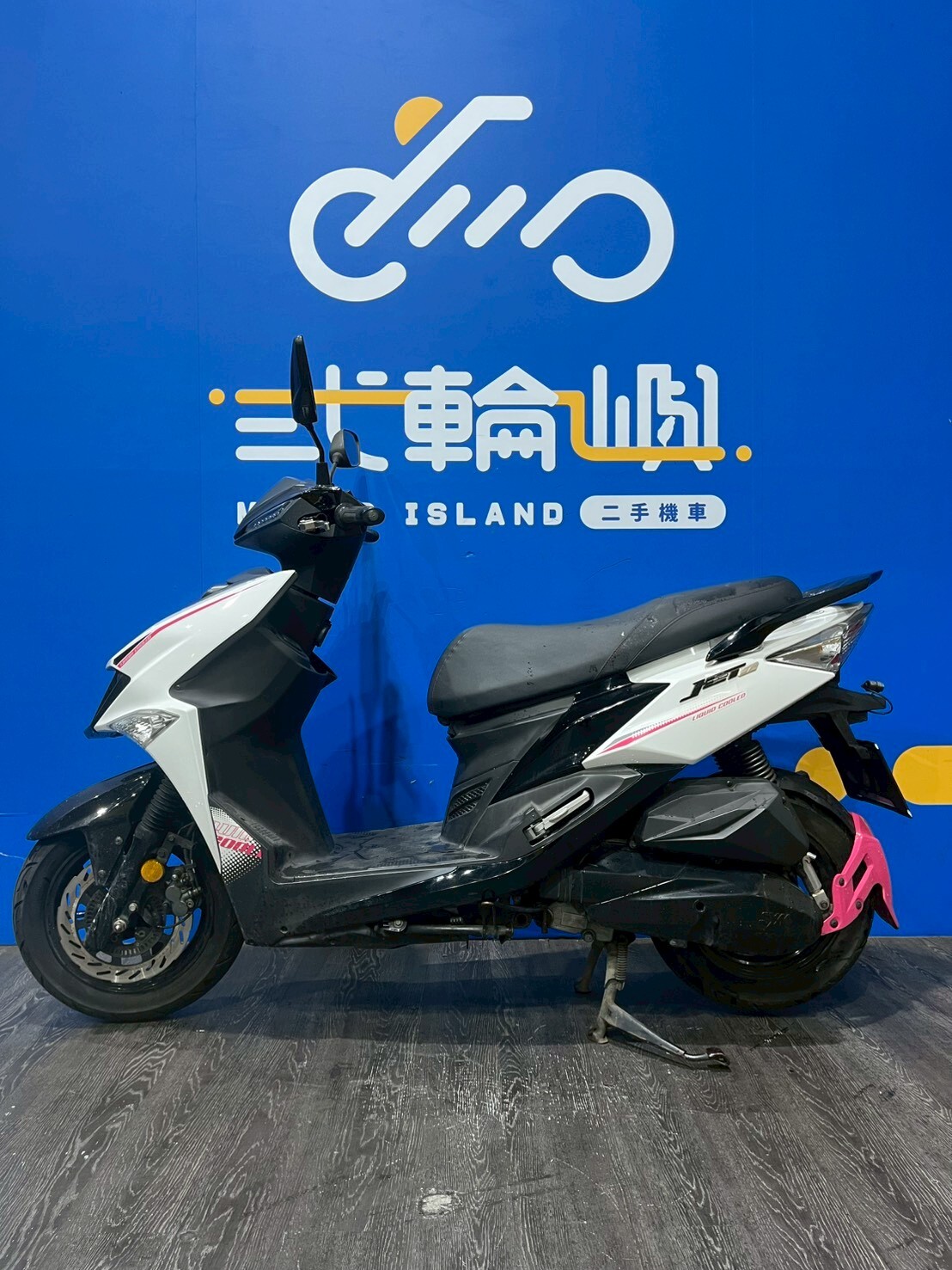 LINE_ALBUM_2022 三陽 JET SL 125 ABS _NUN-6066  $68000 里程 40XXX_260319_3