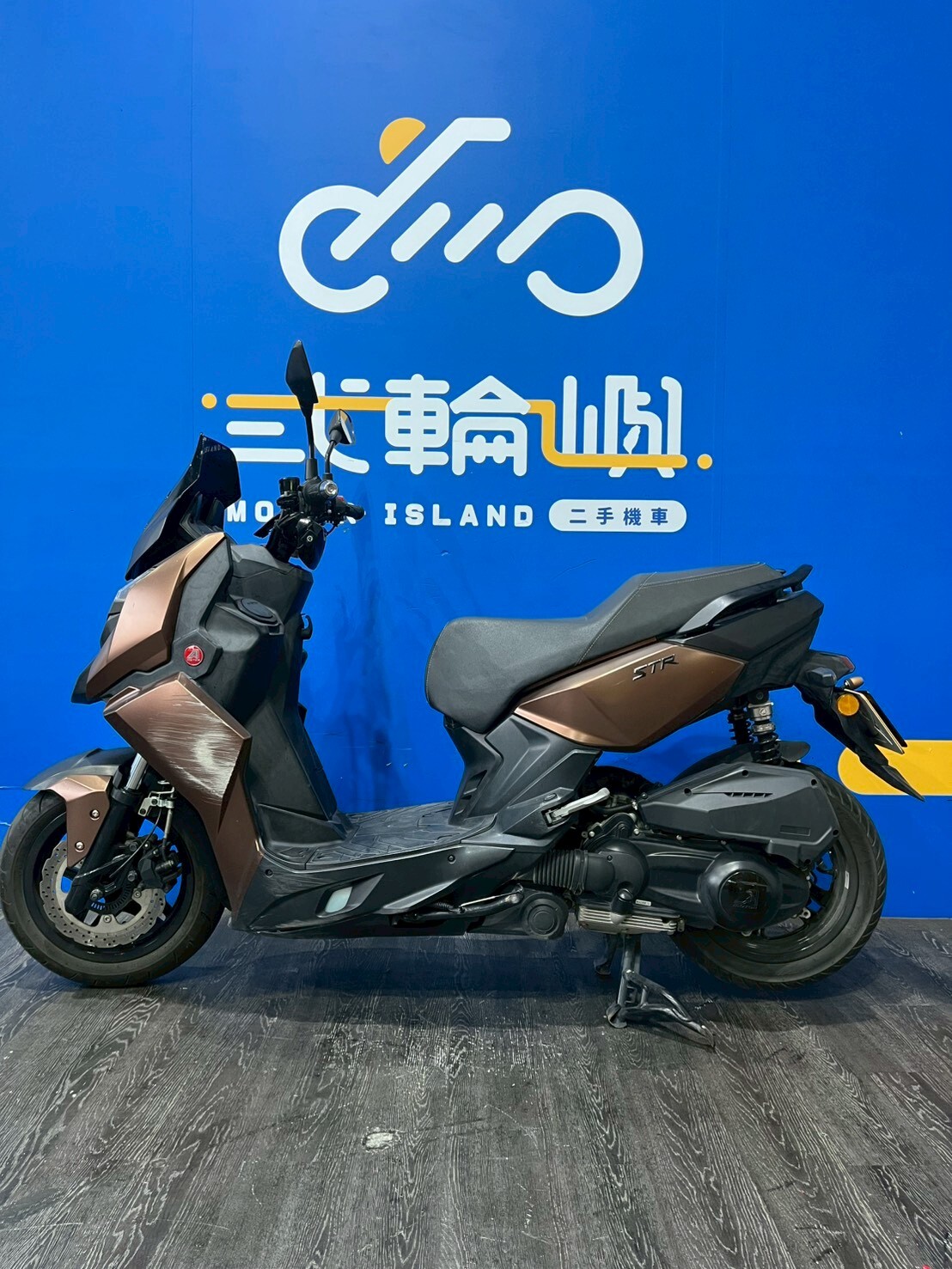 LINE_ALBUM_2023 宏佳騰 STR 300 _LAX-7361  $88000 里程 9XXX_260319_3