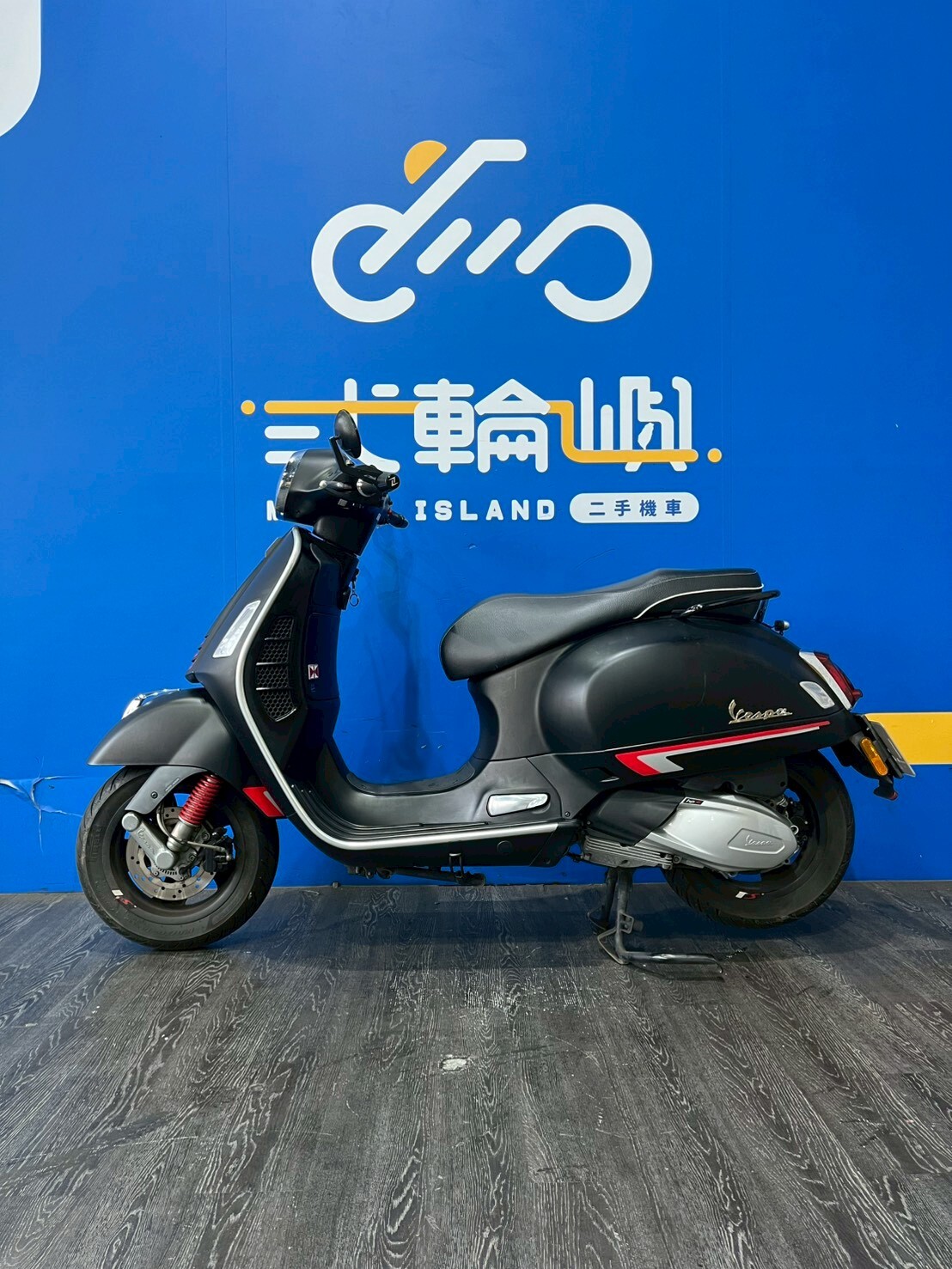 LINE_ALBUM_2020 偉士牌 GTS 300 IE SS _LAQ-9977  $145000 里程 7XXX_260319_3