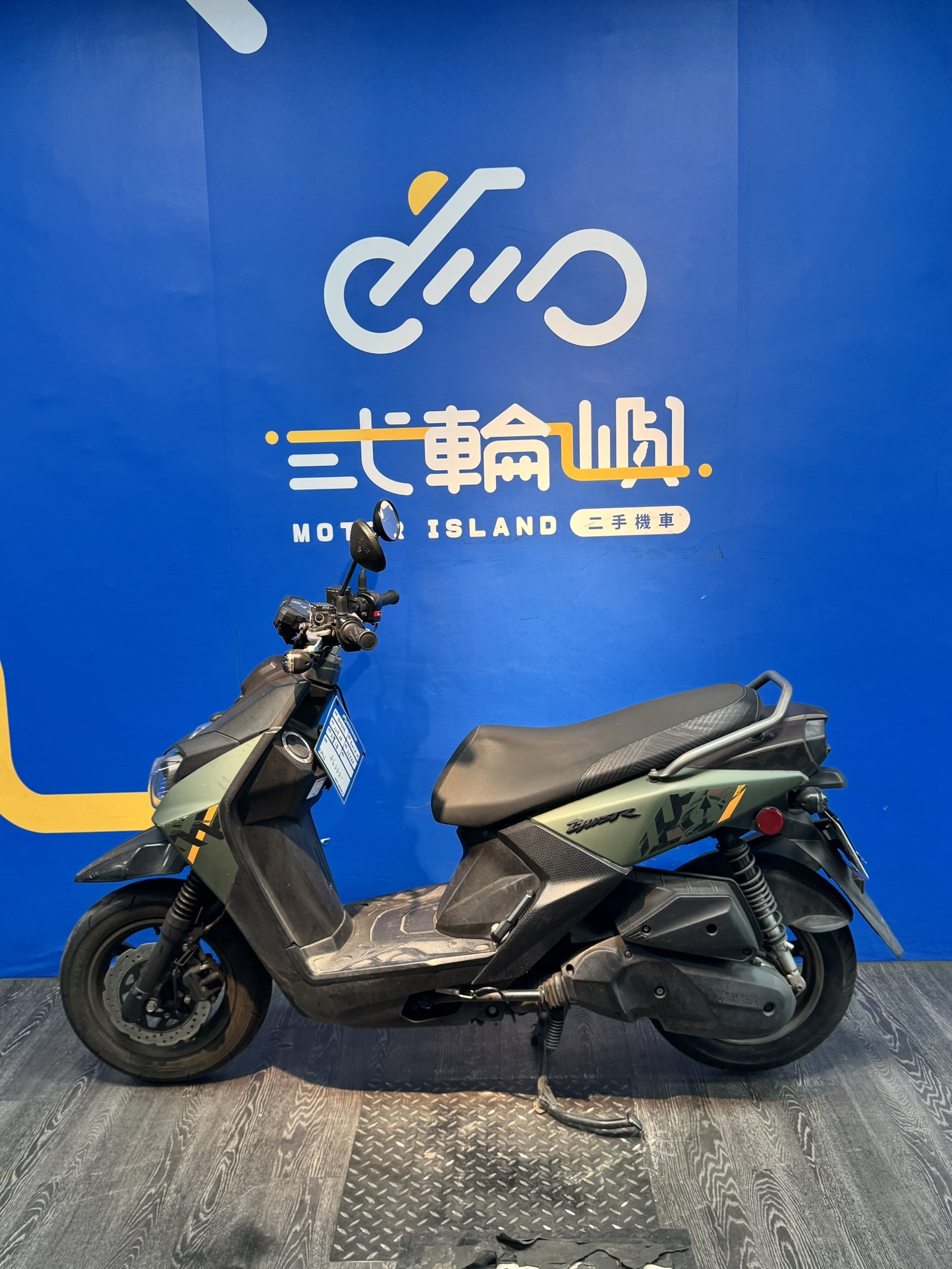 line_oa_chat_260320_104725_group_2