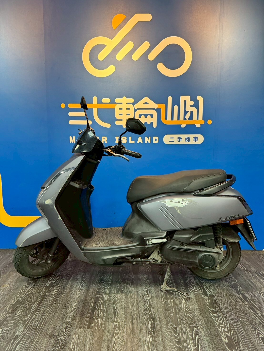 LINE_ALBUM_「未整理保固」 23年 山葉 LIMI 125 _9206 31xxxkm $64000_260320_3