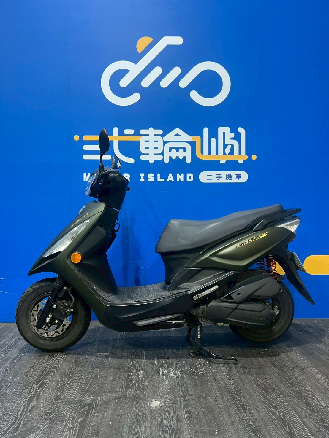 LINE_ALBUM_2023 光陽 大地名流 150 _NVF-7185 $45000 里程 16XXX_260320_3