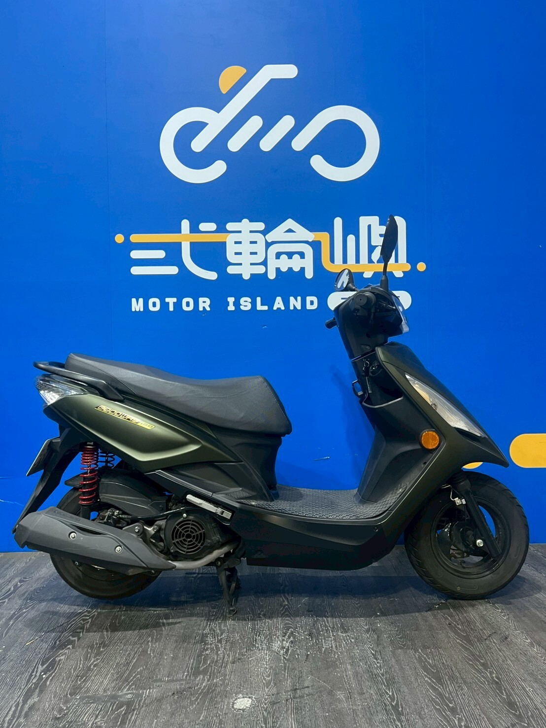 LINE_ALBUM_2023 光陽 大地名流 150 _NVF-7185 $45000 里程 16XXX_260320_4