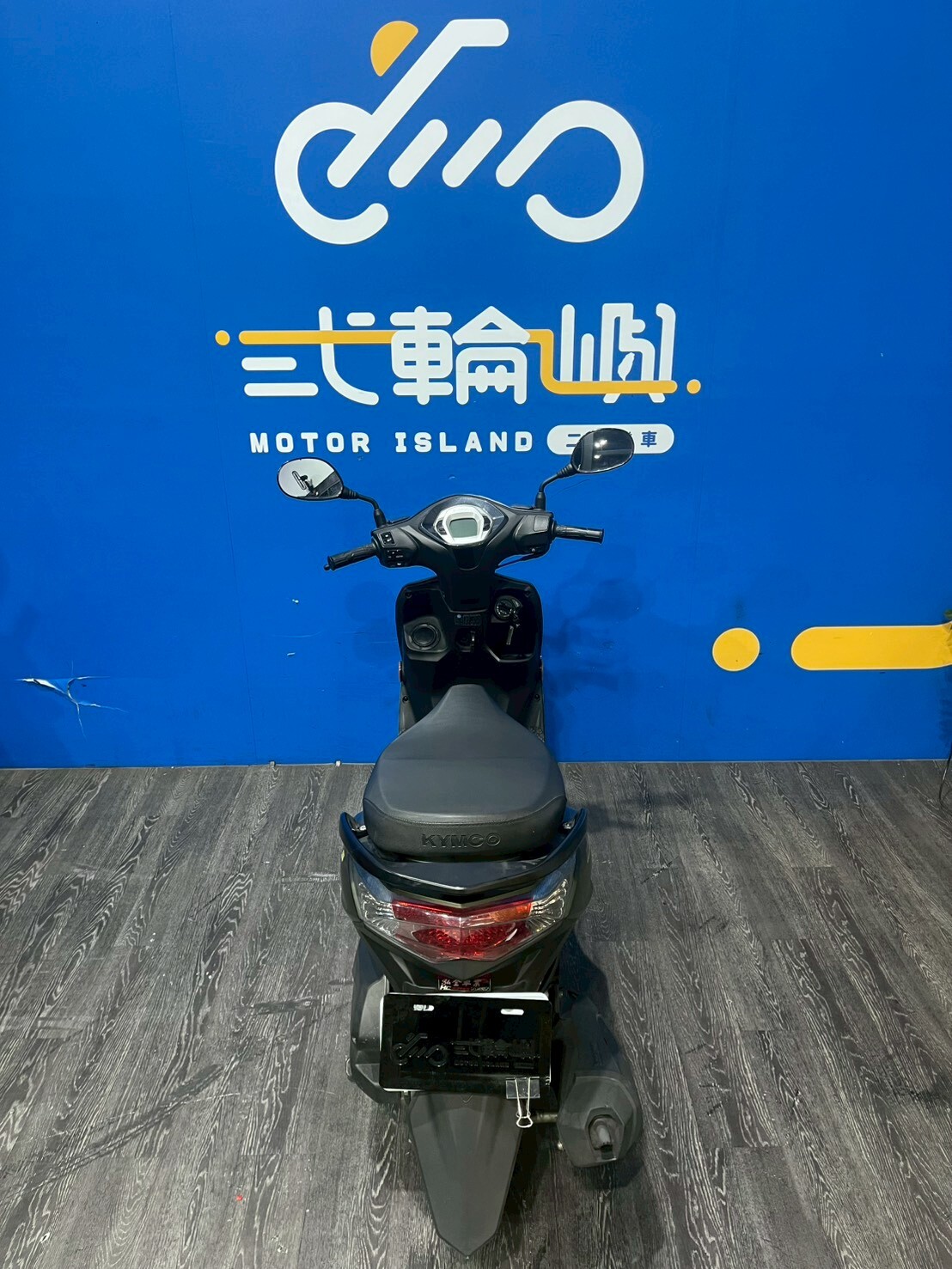 LINE_ALBUM_2023 光陽 大地名流 150 _NVF-7185 $45000 里程 16XXX_260320_5