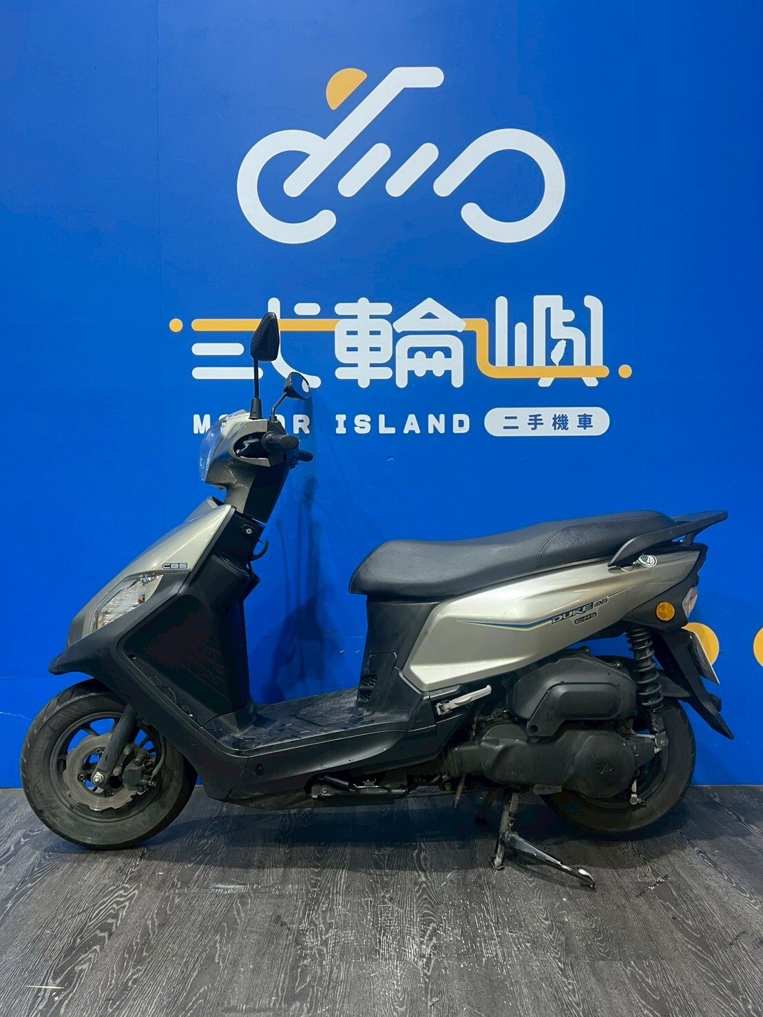 LINE_ALBUM_2024 三陽 全新 碟煞 CBS _NXQ-9590 $39999里程 74XXX_260320_3