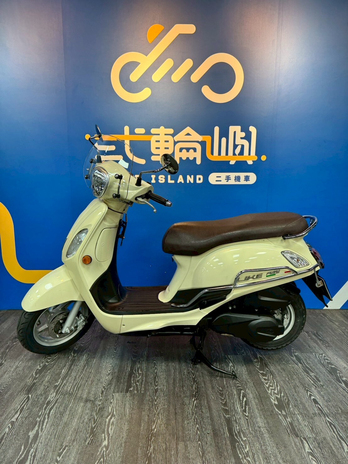 LINE_ALBUM_20年 光陽 LIKE 125 ABS _1381 9043km $55000_260320_3