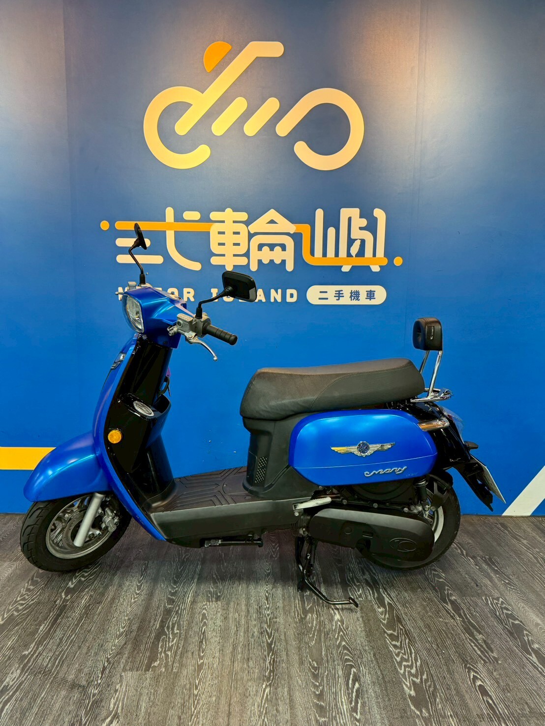 LINE_ALBUM_15年 光陽 ROMEO 125 雙碟 _1602 18488km $35000_260320_3