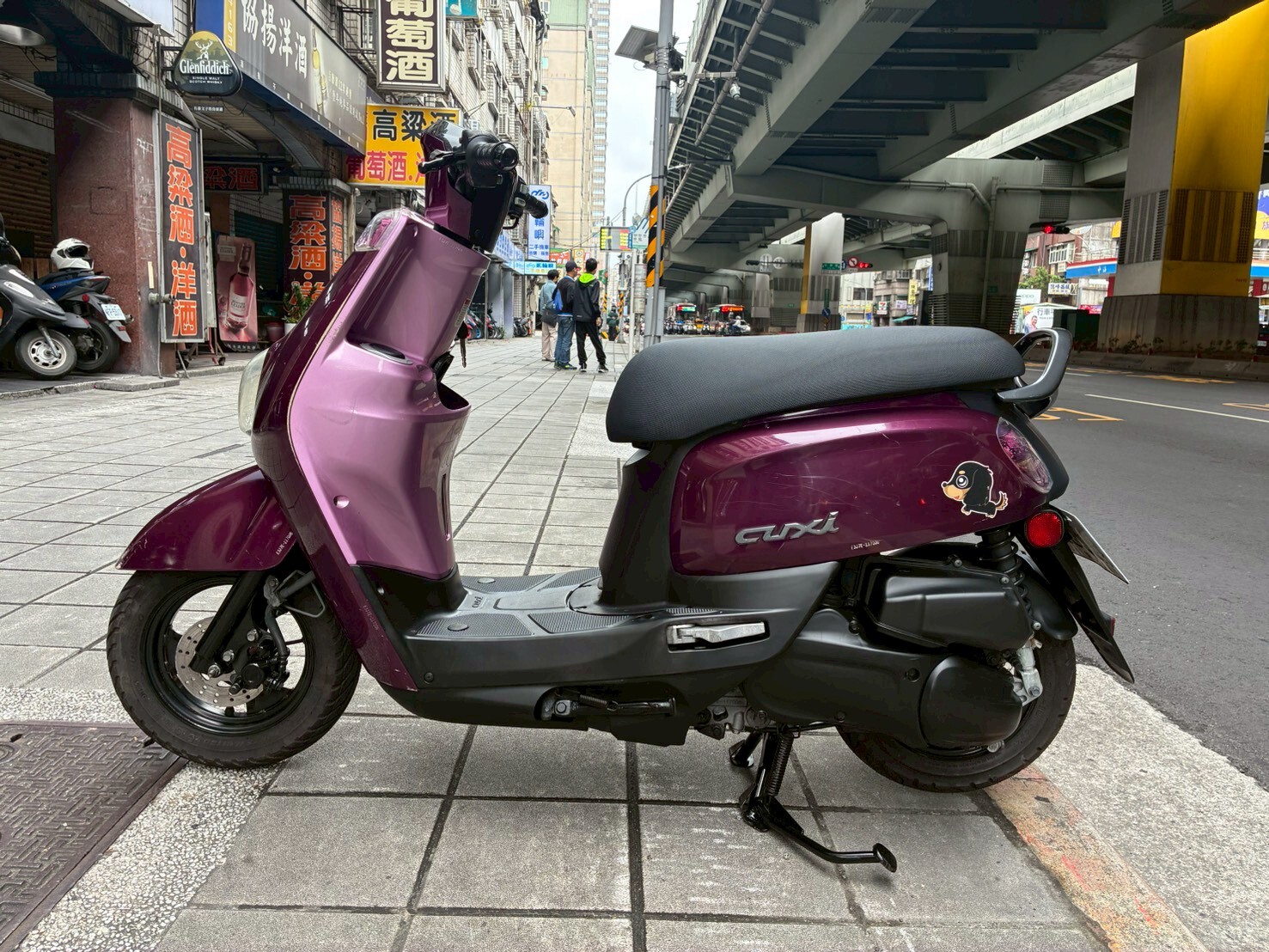 LINE_ALBUM_2015 New Cuxi_0896 $36000_260321_4