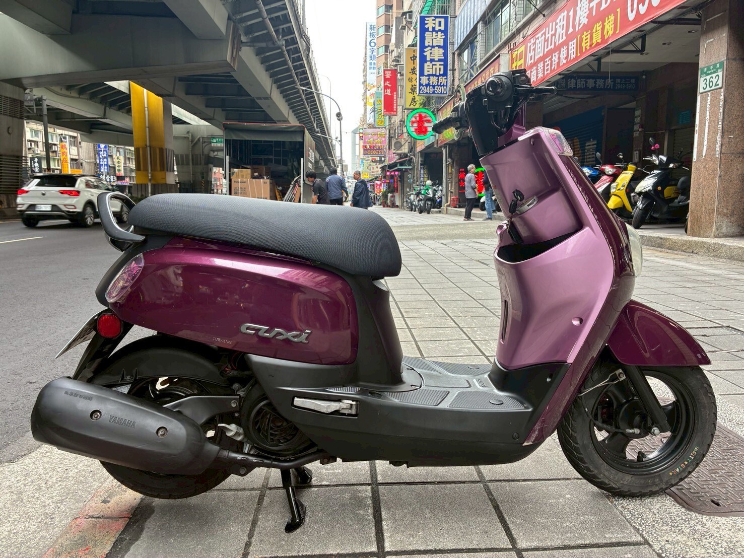 LINE_ALBUM_2015 New Cuxi_0896 $36000_260321_5