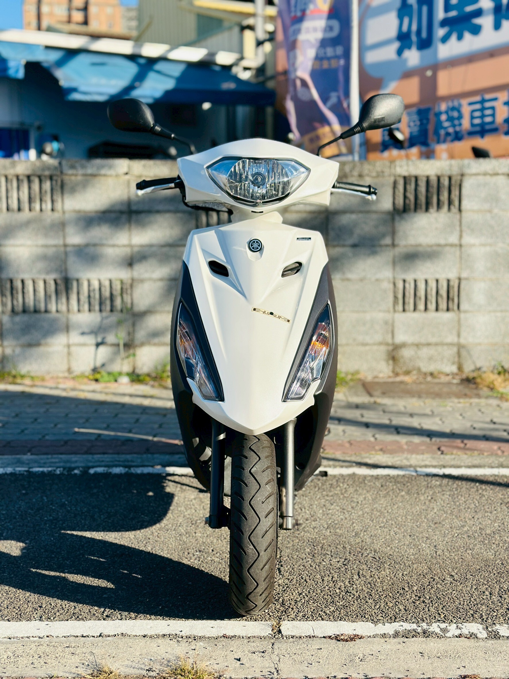 LINE_ALBUM_2023 山葉 勁豪 125 碟煞 _2669 63xxKM $52,000_260323_2