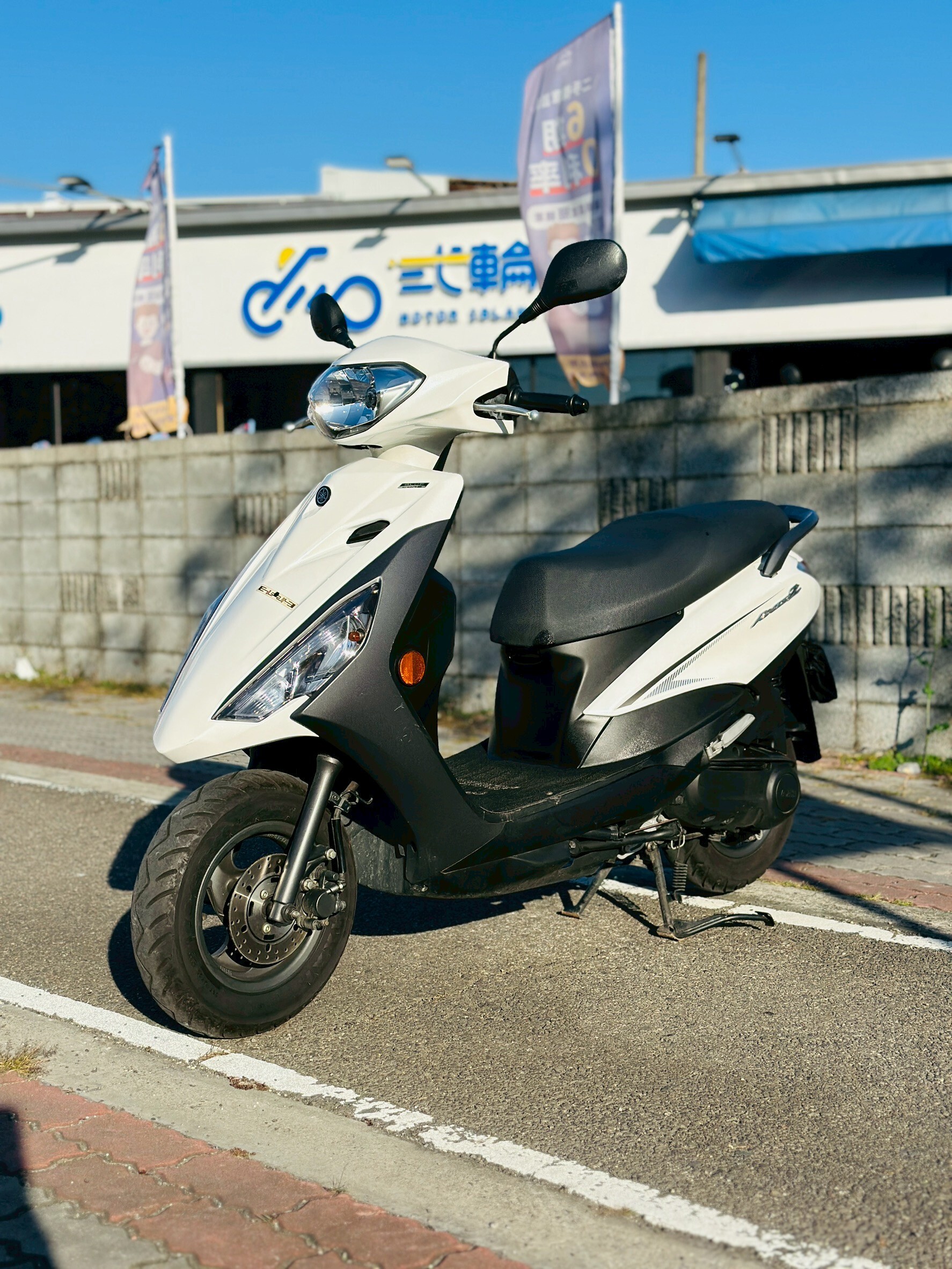 LINE_ALBUM_2023 山葉 勁豪 125 碟煞 _2669 63xxKM $52,000_260323_1