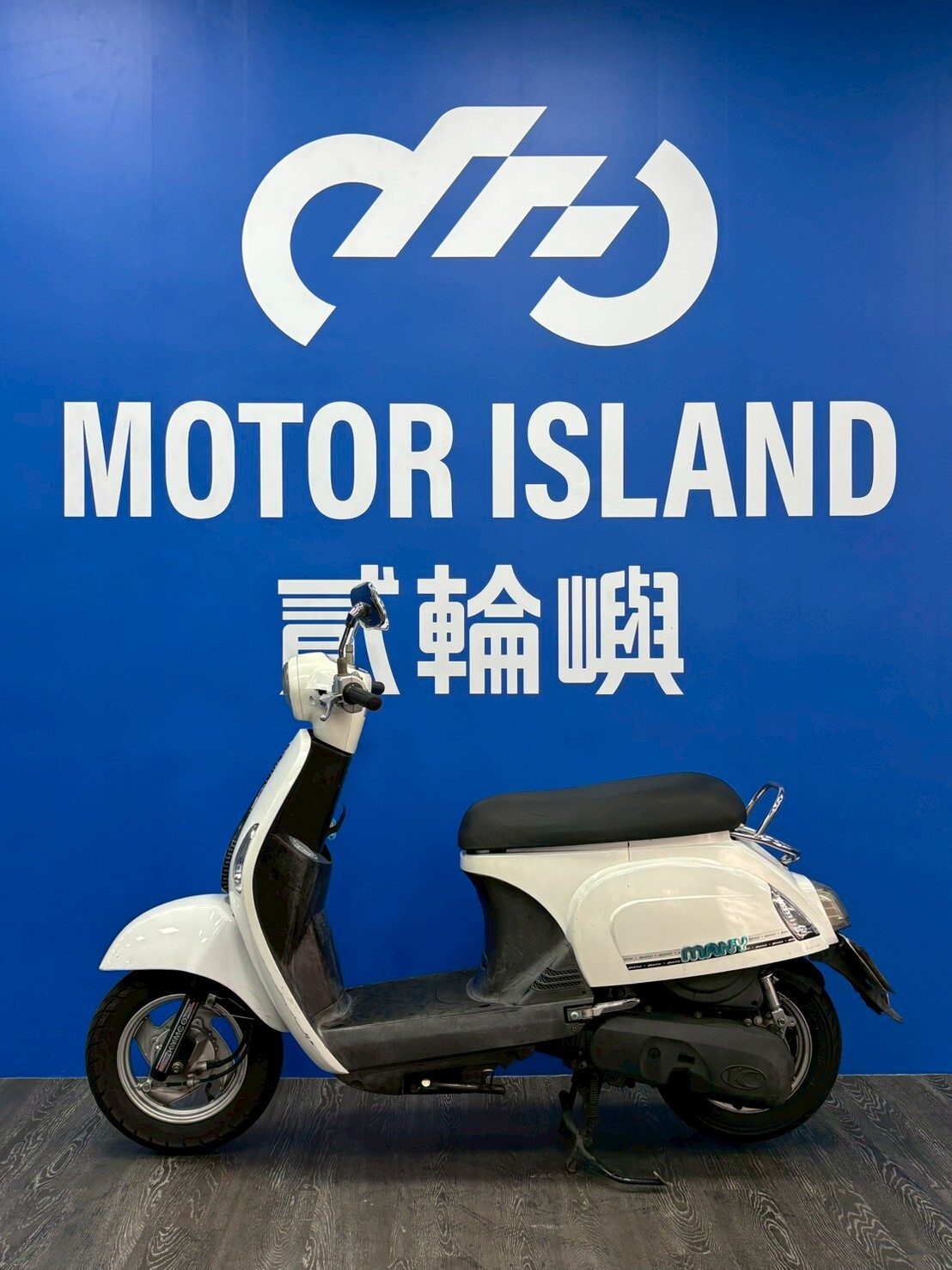 LINE_ALBUM_2011 光陽 MANY 110 鼓煞 _683-JKF $29999 里程32XXX_260324_3