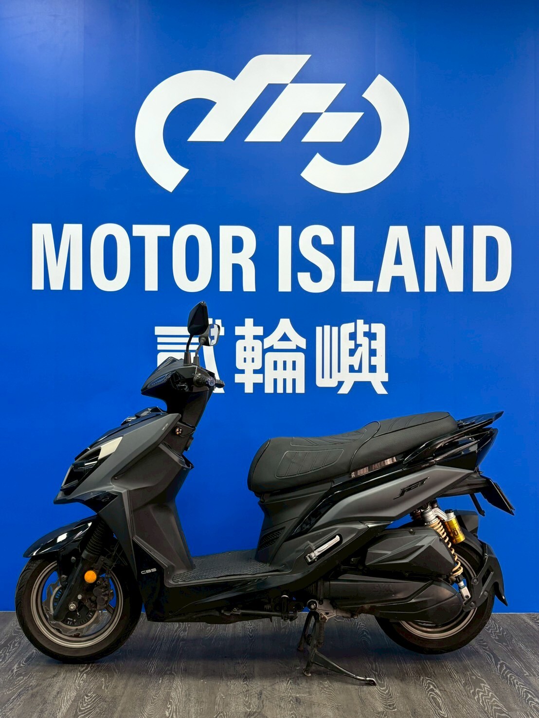 LINE_ALBUM_2022 三陽 JET SR 125 碟煞 CBS _NSG-5739 $59999 里程46XXX_260324_3
