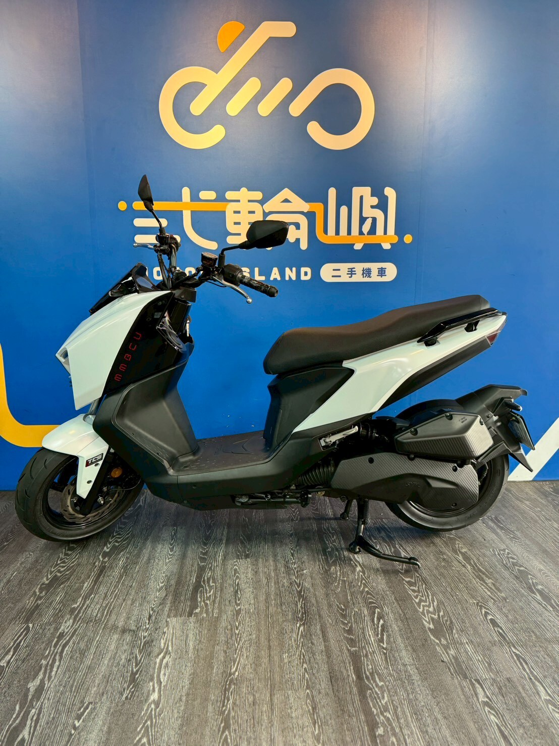 LINE_ALBUM_23年 三陽 MMBCU 158 _6625 41579km $85000_260325_3