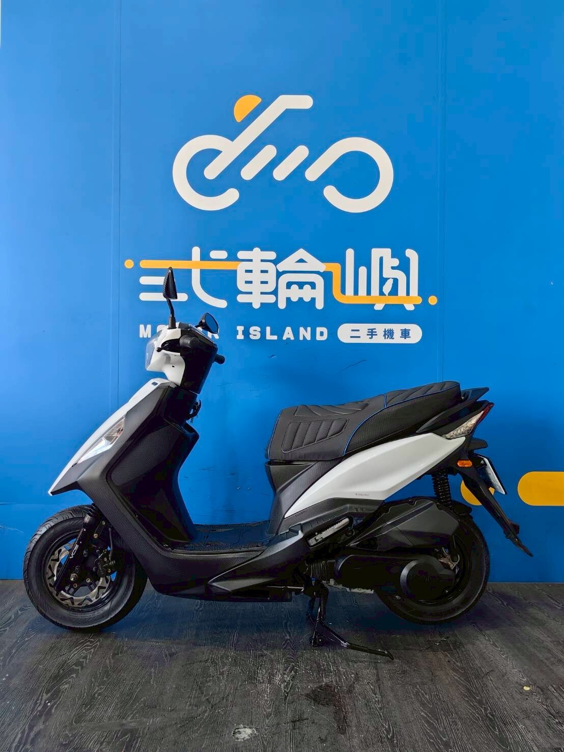 LINE_ALBUM_2022 光陽 新豪邁 125 碟煞 VCS _NSK-1681 $38000 里程11XXX_260325_3