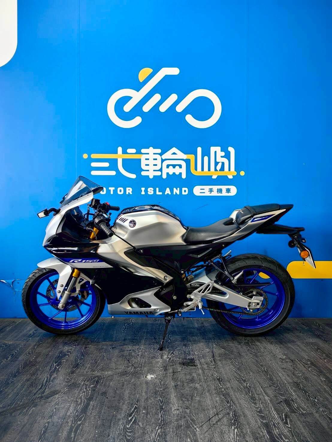 LINE_ALBUM_2024 山葉R15M V4 _NZX-0327 $85000 里程5XXX_260325_3