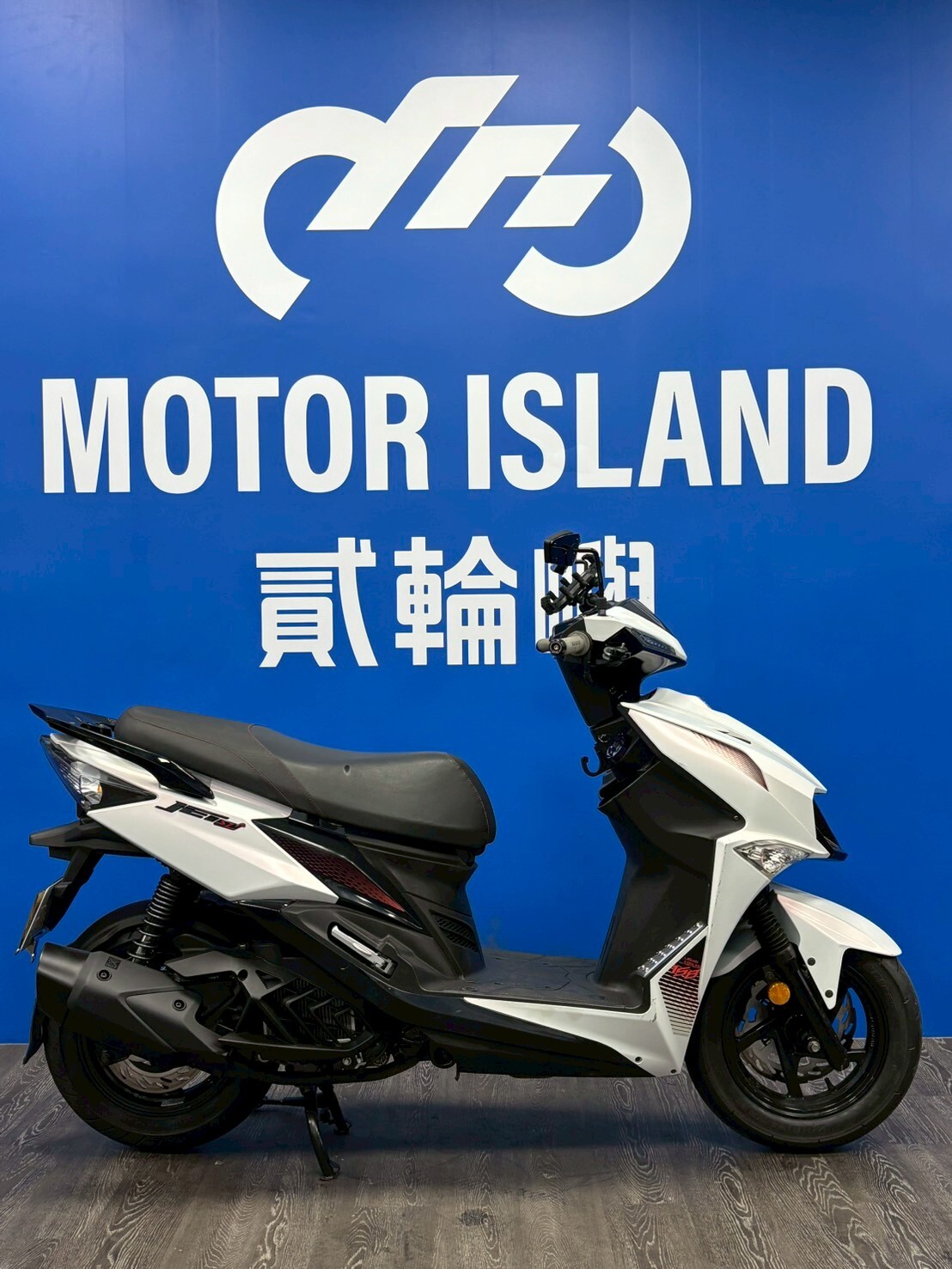 LINE_ALBUM_2024 三陽 JET SL 158 _PBL-7623 $85000 里程23XXX_260327_4