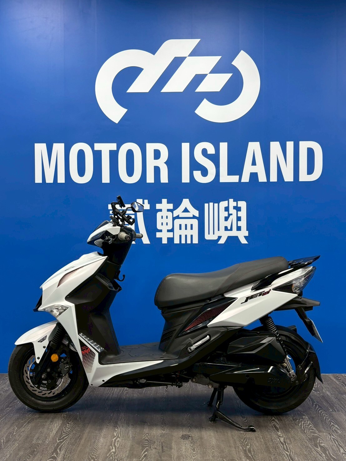 LINE_ALBUM_2024 三陽 JET SL 158 _PBL-7623 $85000 里程23XXX_260327_3