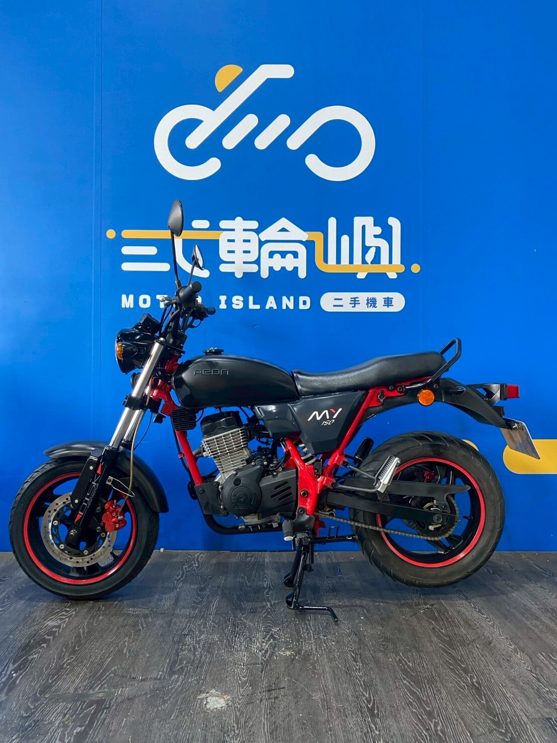 LINE_ALBUM_2019 宏佳騰 MY150  _NBR-2219 $35000 里程8XXX_260328_3